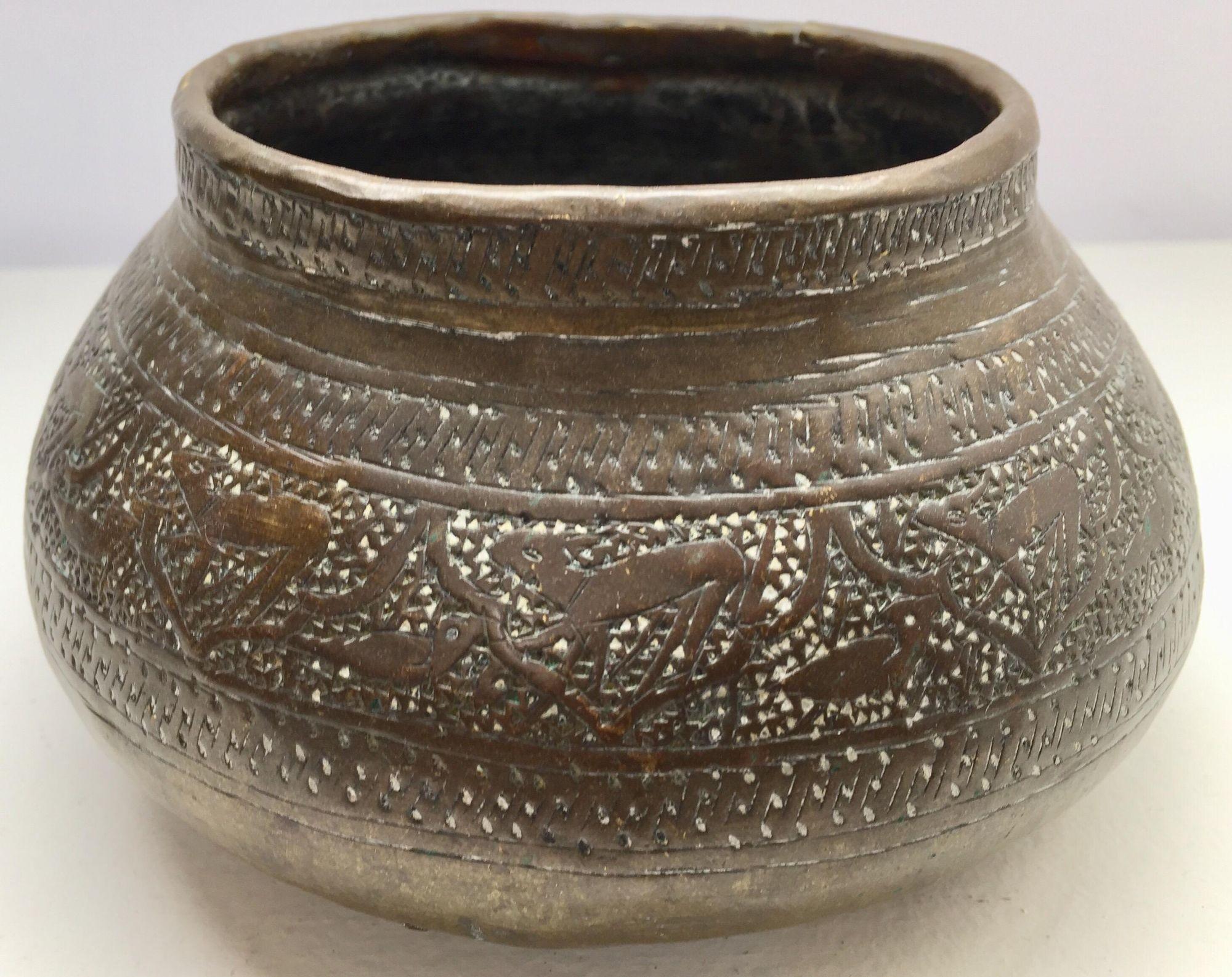 Hammered Middle Eastern Egyptian Hand-Etched Islamic Brass Bowl For Sale