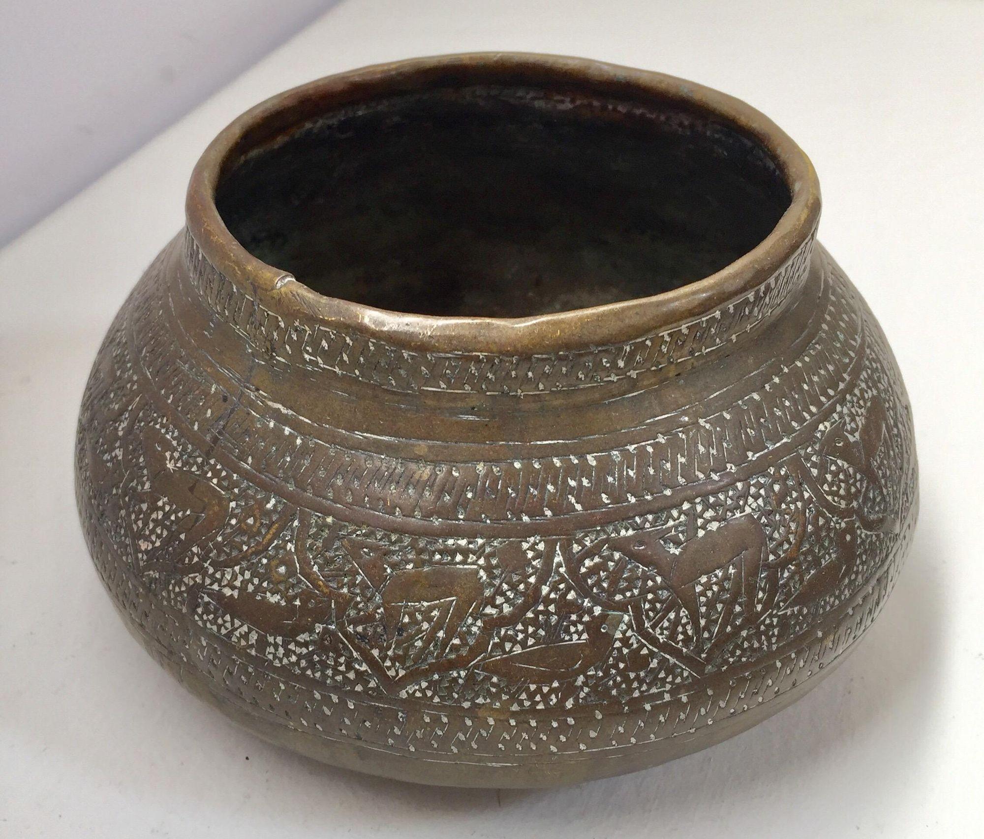 Middle Eastern Egyptian Hand-Etched Islamic Brass Bowl In Good Condition For Sale In North Hollywood, CA