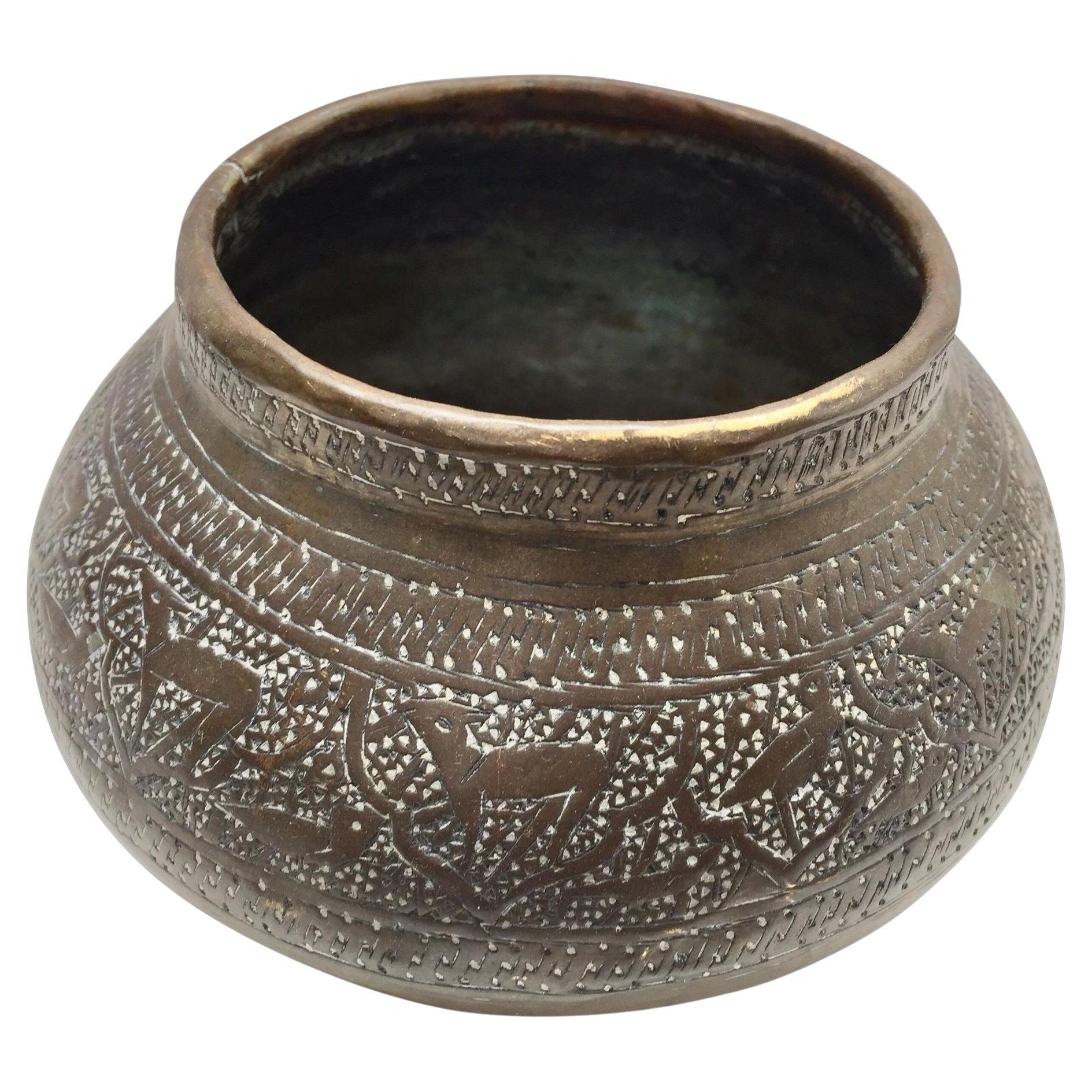 Middle Eastern Egyptian Hand-Etched Islamic Brass Bowl For Sale