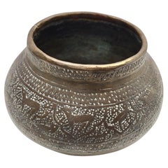 Middle Eastern Egyptian Hand-Etched Islamic Brass Bowl
