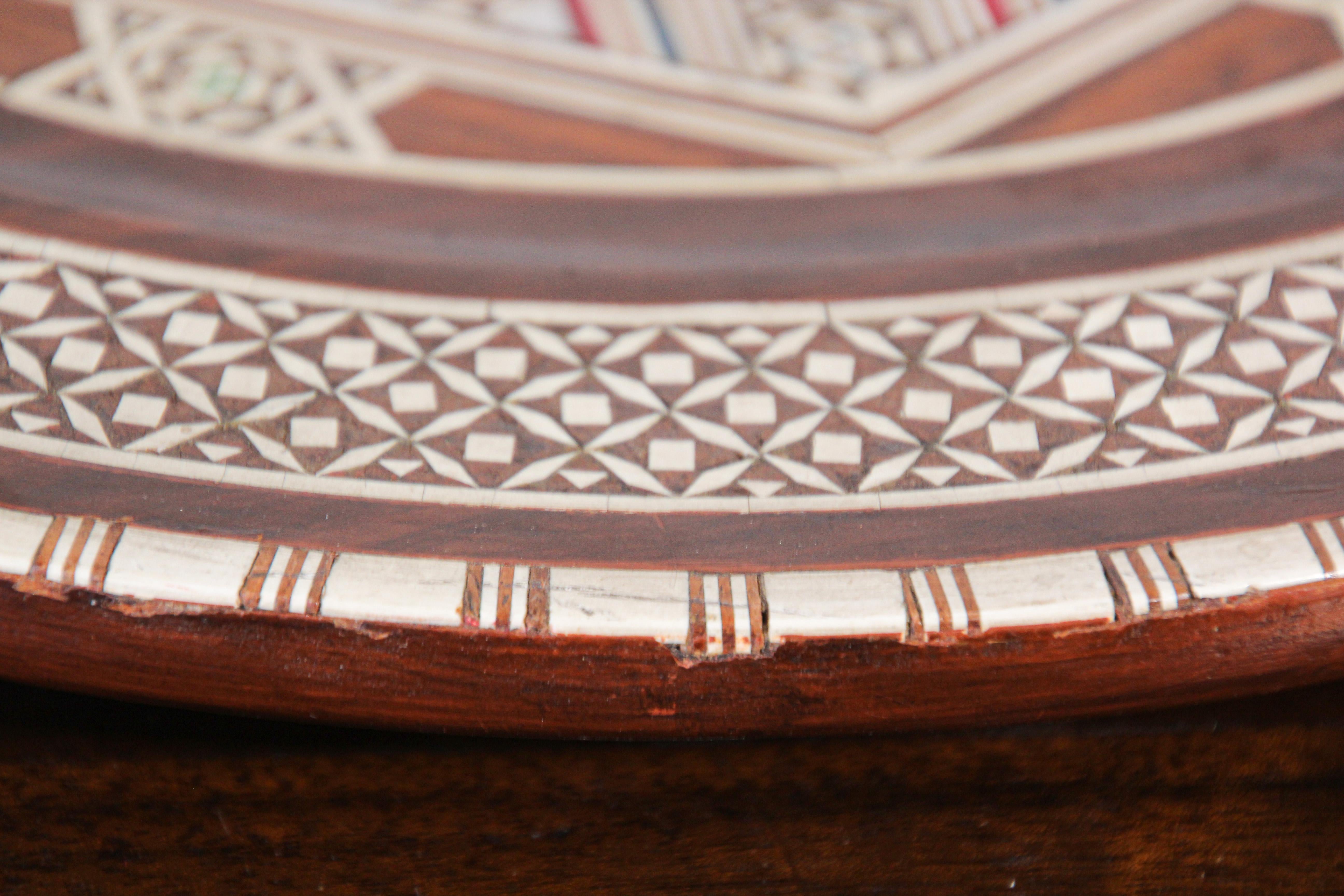 Middle Eastern Egyptian Inlaid Marquetry Decorative Platter For Sale 3