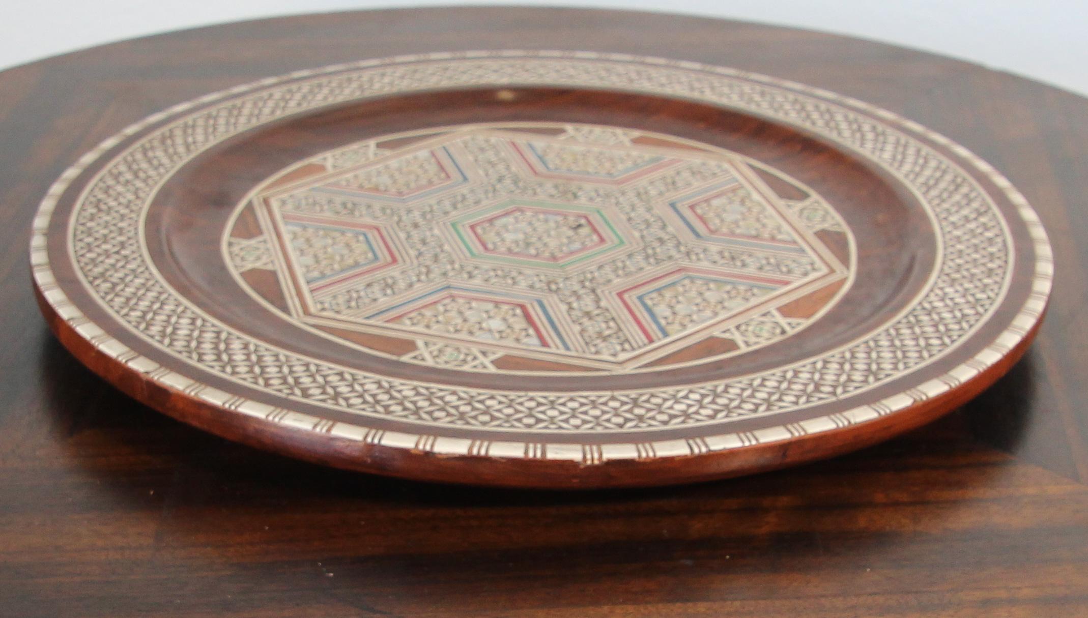 Middle Eastern Egyptian Inlaid Marquetry Decorative Platter For Sale 5