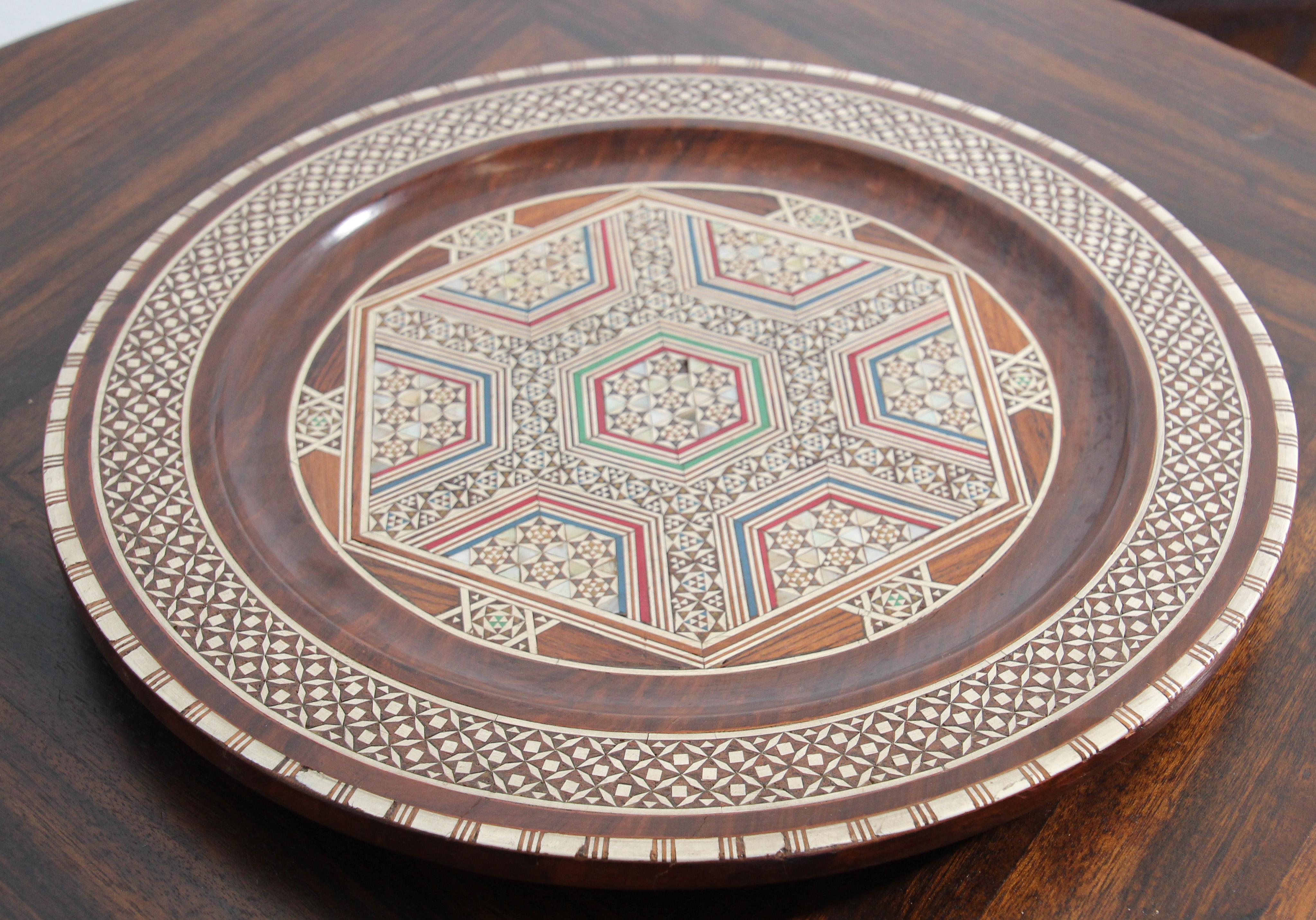 Middle Eastern Egyptian Inlaid Marquetry Decorative Platter For Sale 7