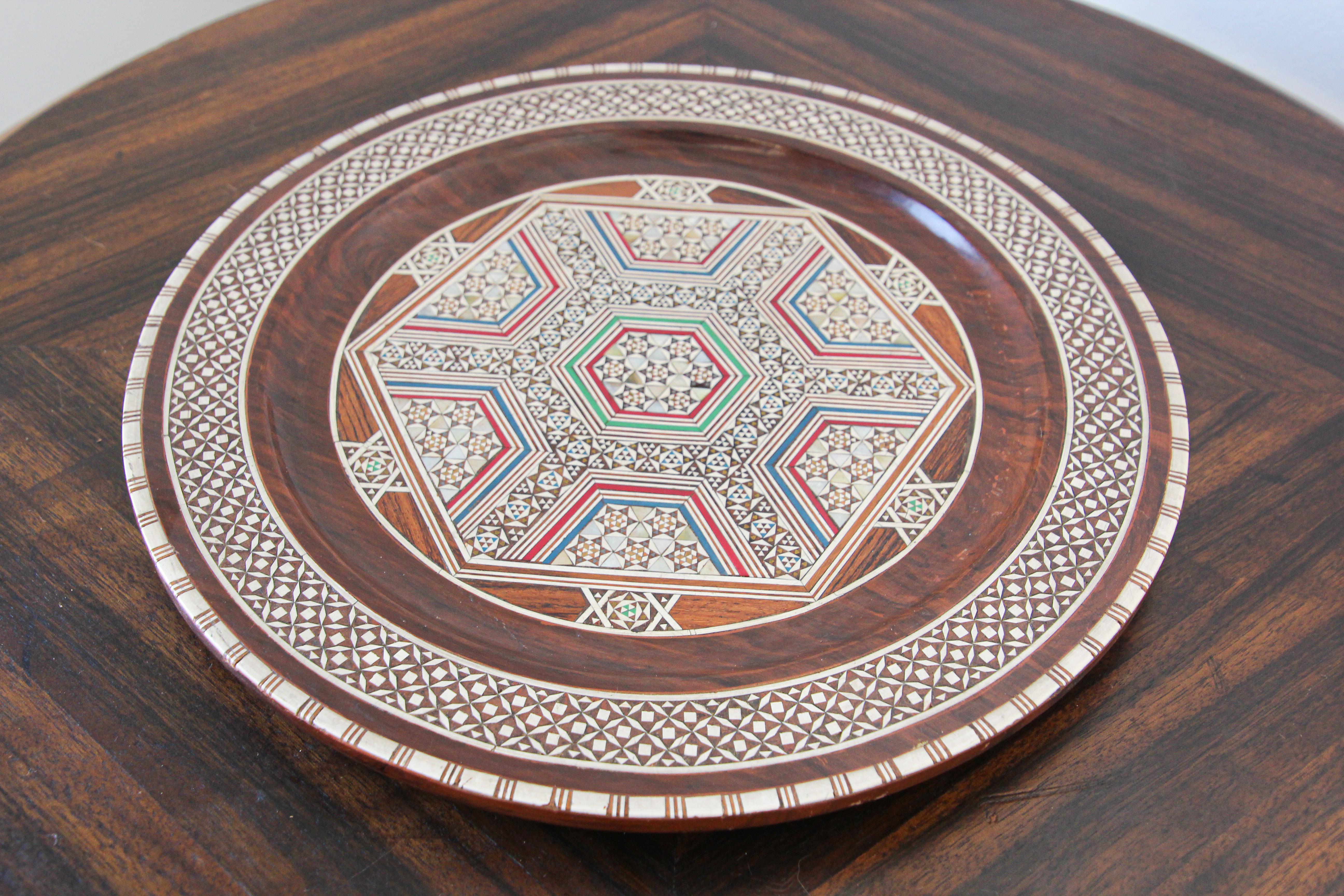 egyptian platter