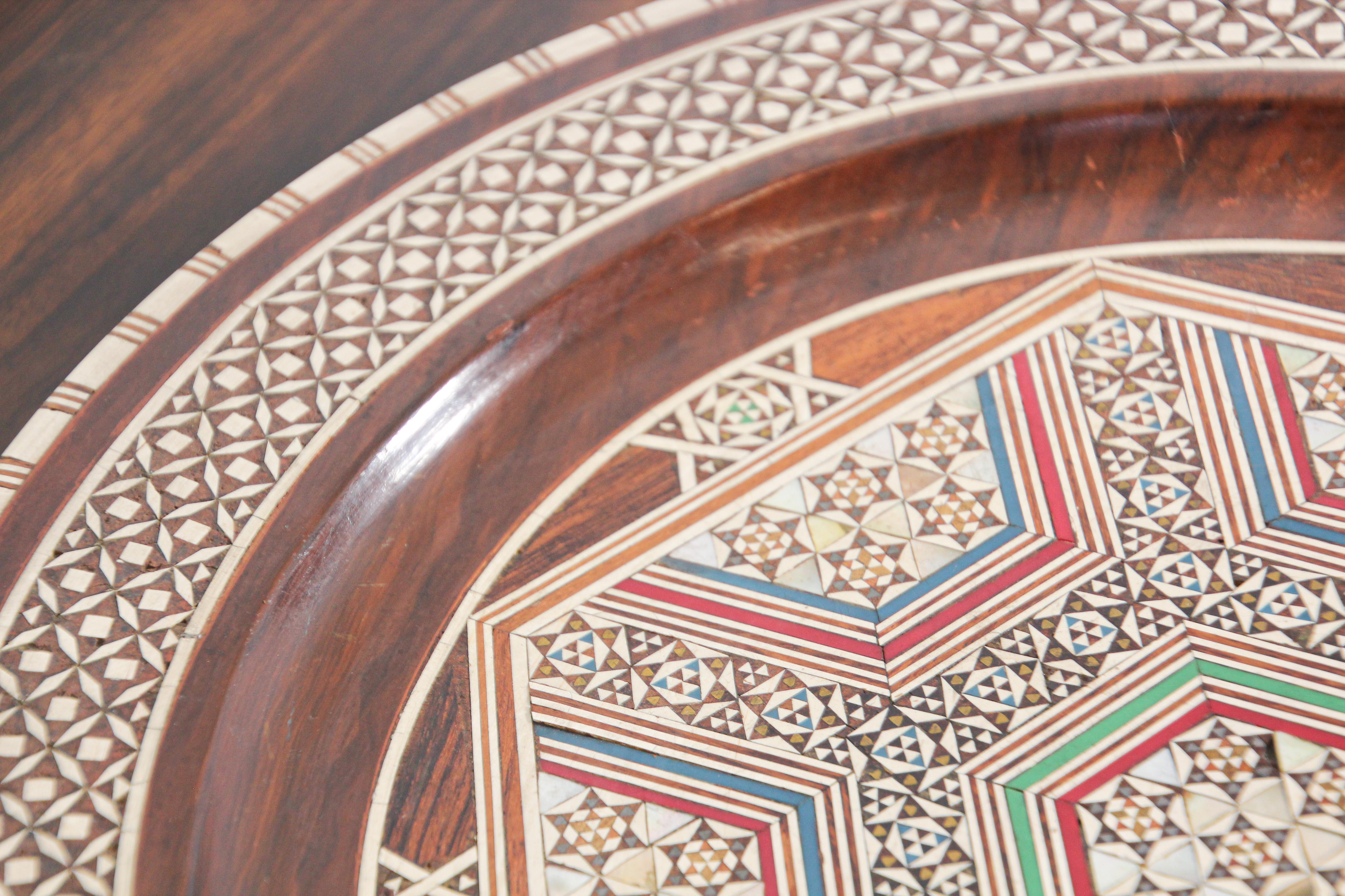 Moorish Middle Eastern Egyptian Inlaid Marquetry Decorative Platter For Sale