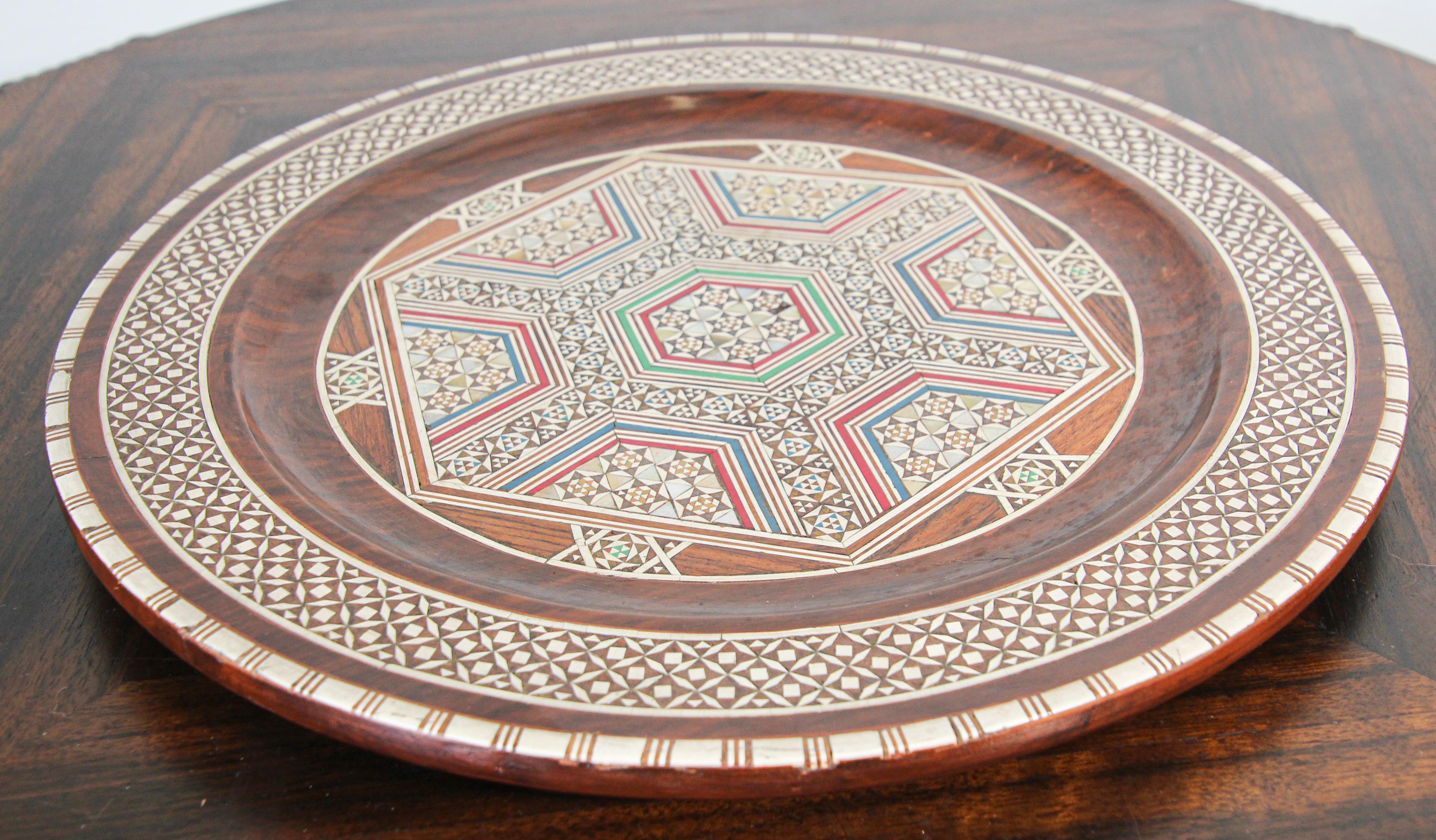 Inlay Middle Eastern Egyptian Inlaid Marquetry Decorative Platter For Sale