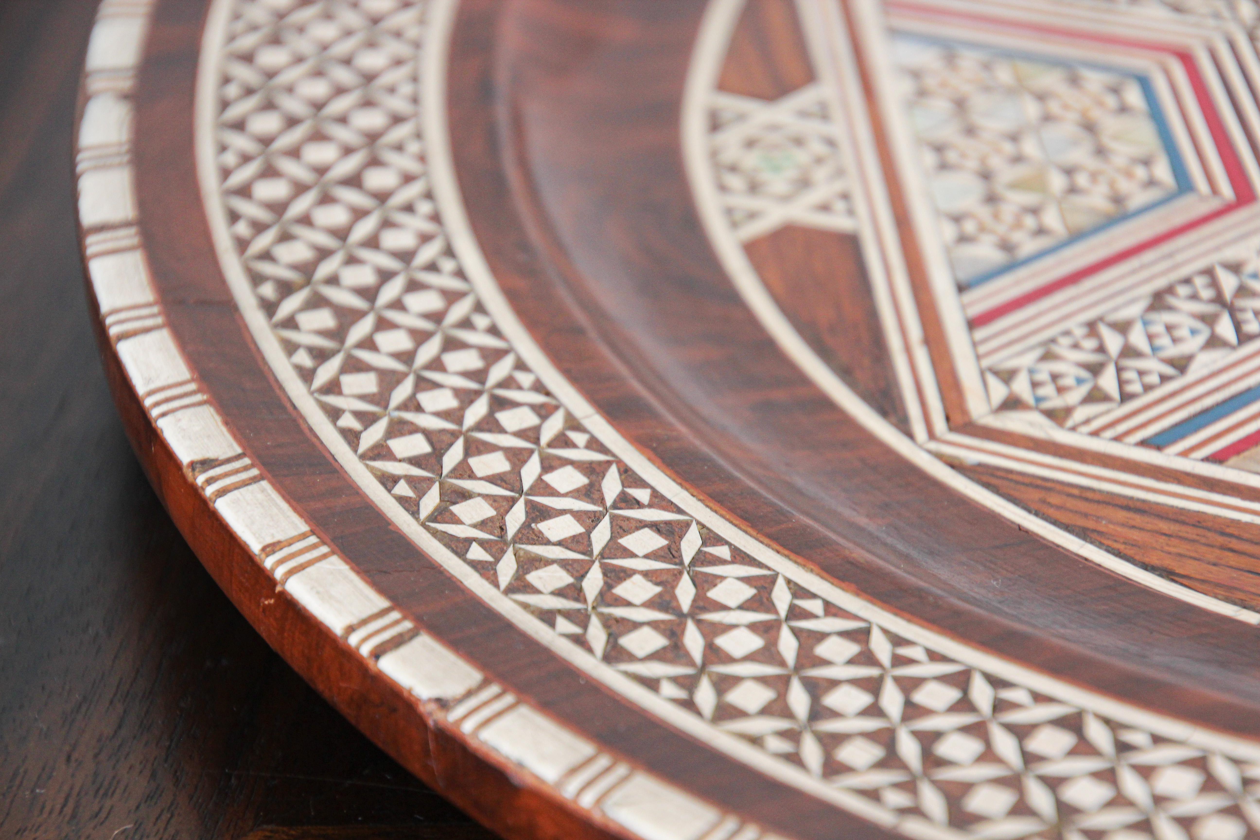 20th Century Middle Eastern Egyptian Inlaid Marquetry Decorative Platter For Sale