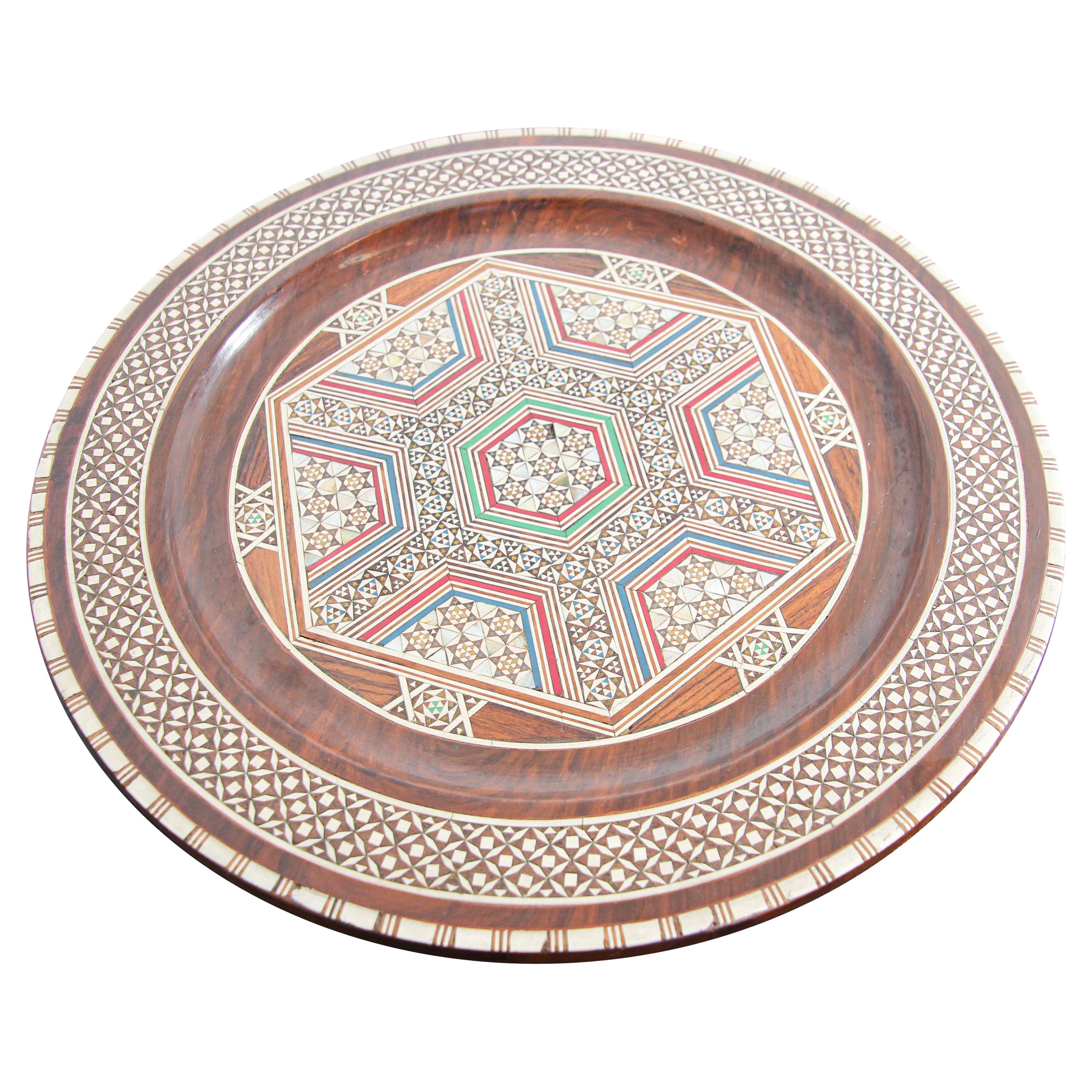 Middle Eastern Egyptian Inlaid Marquetry Decorative Platter For Sale