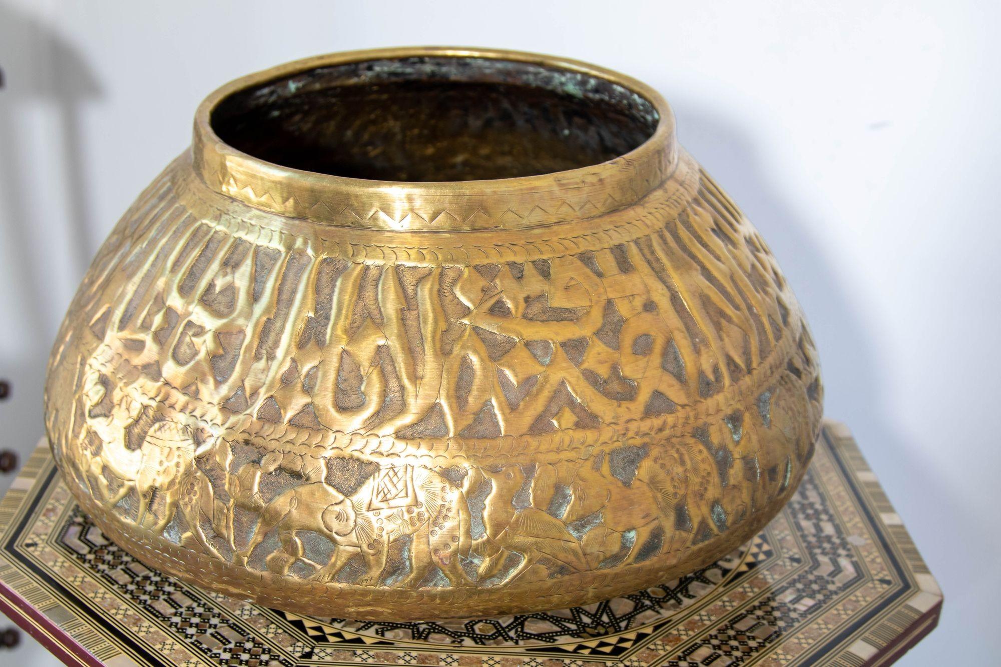 Middle Eastern Egyptian Mameluke Embossed Large Brass Bowl For Sale 7