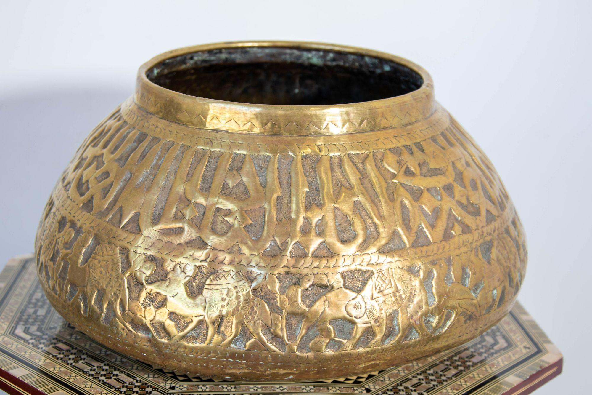 Middle Eastern Egyptian Mameluke Embossed Large Brass Bowl For Sale 8