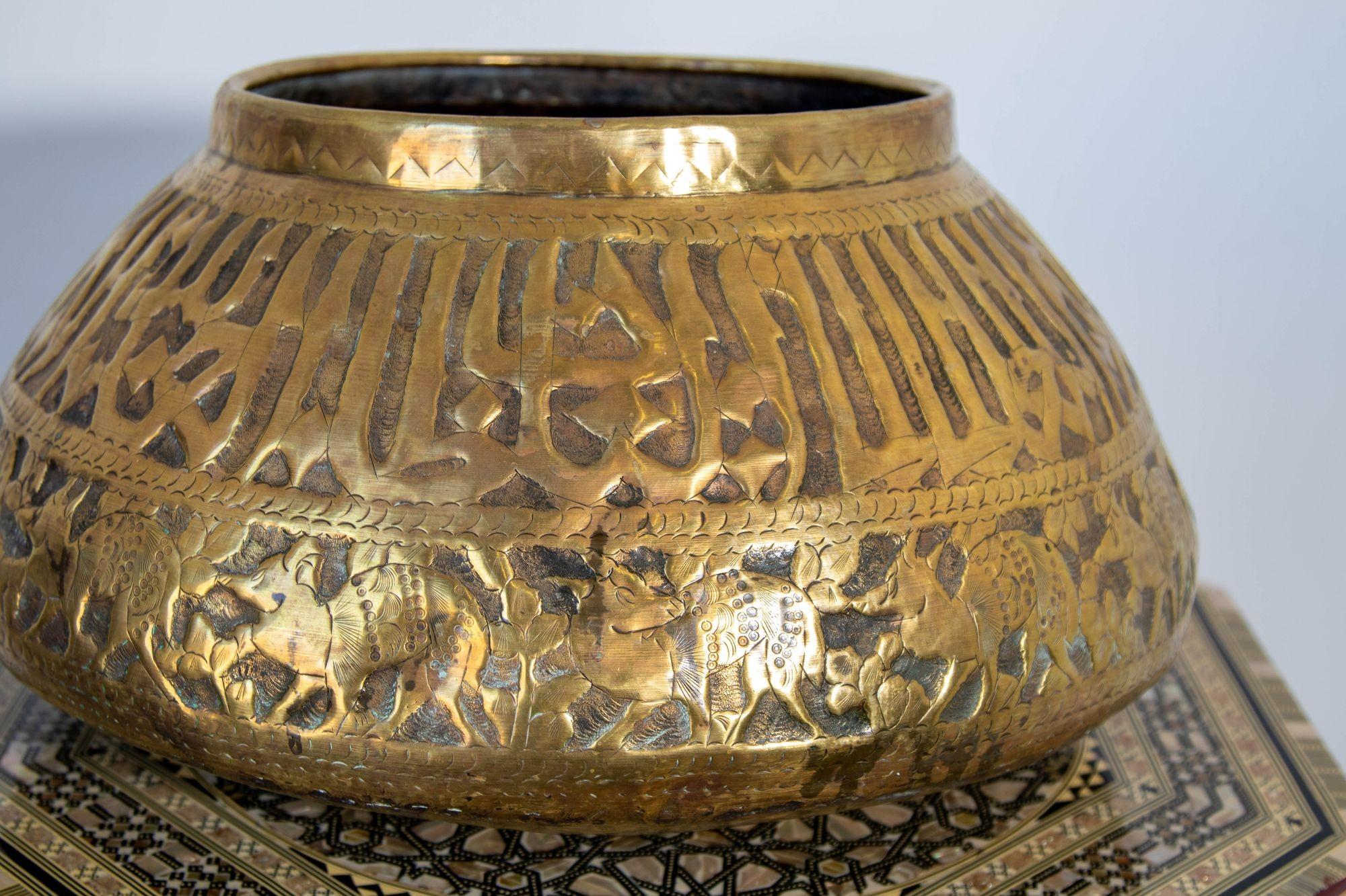 Middle Eastern Egyptian Mameluke Embossed Large Brass Bowl For Sale 11