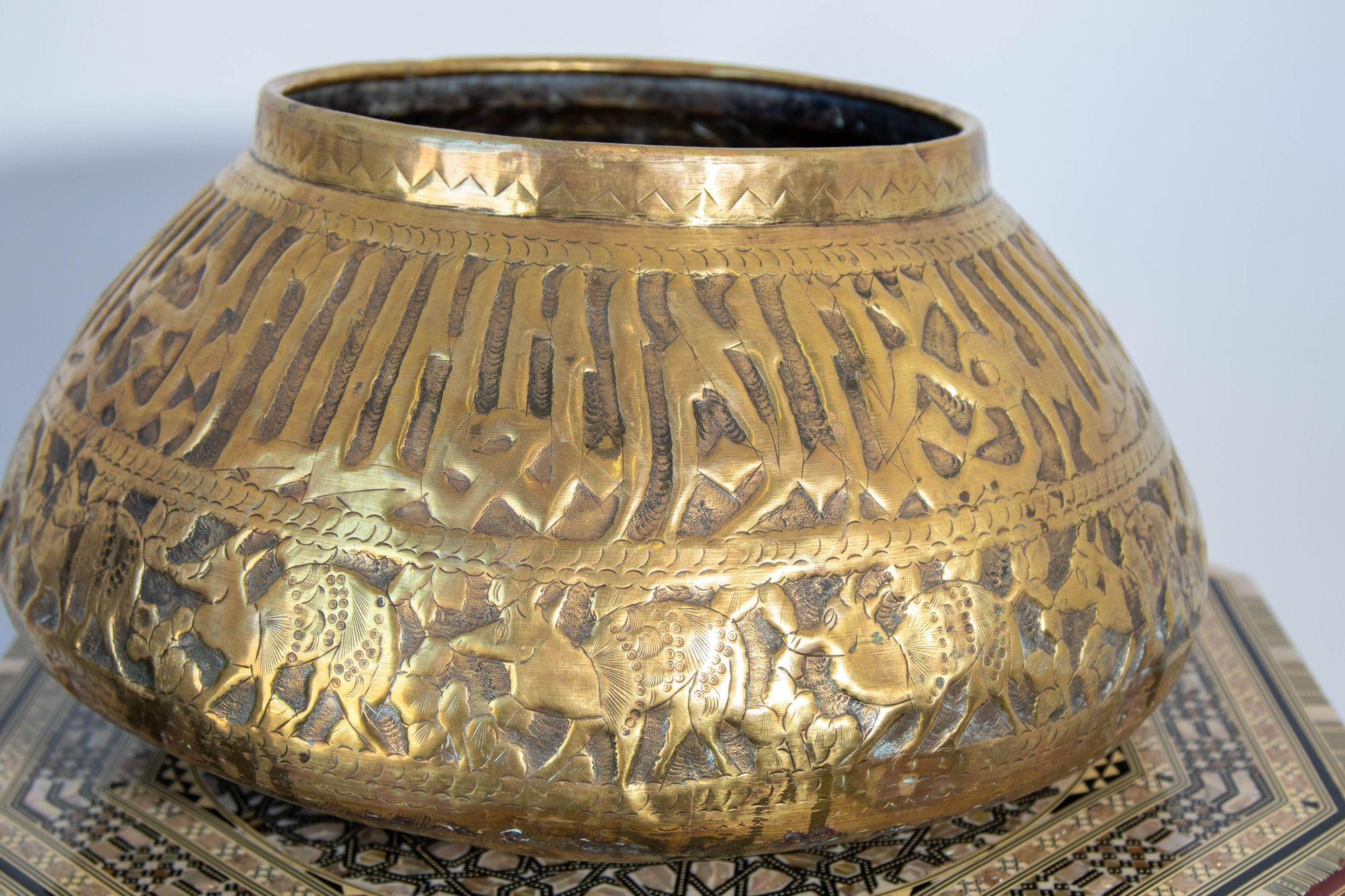 Middle Eastern Egyptian Mameluke Embossed Large Brass Bowl For Sale 12