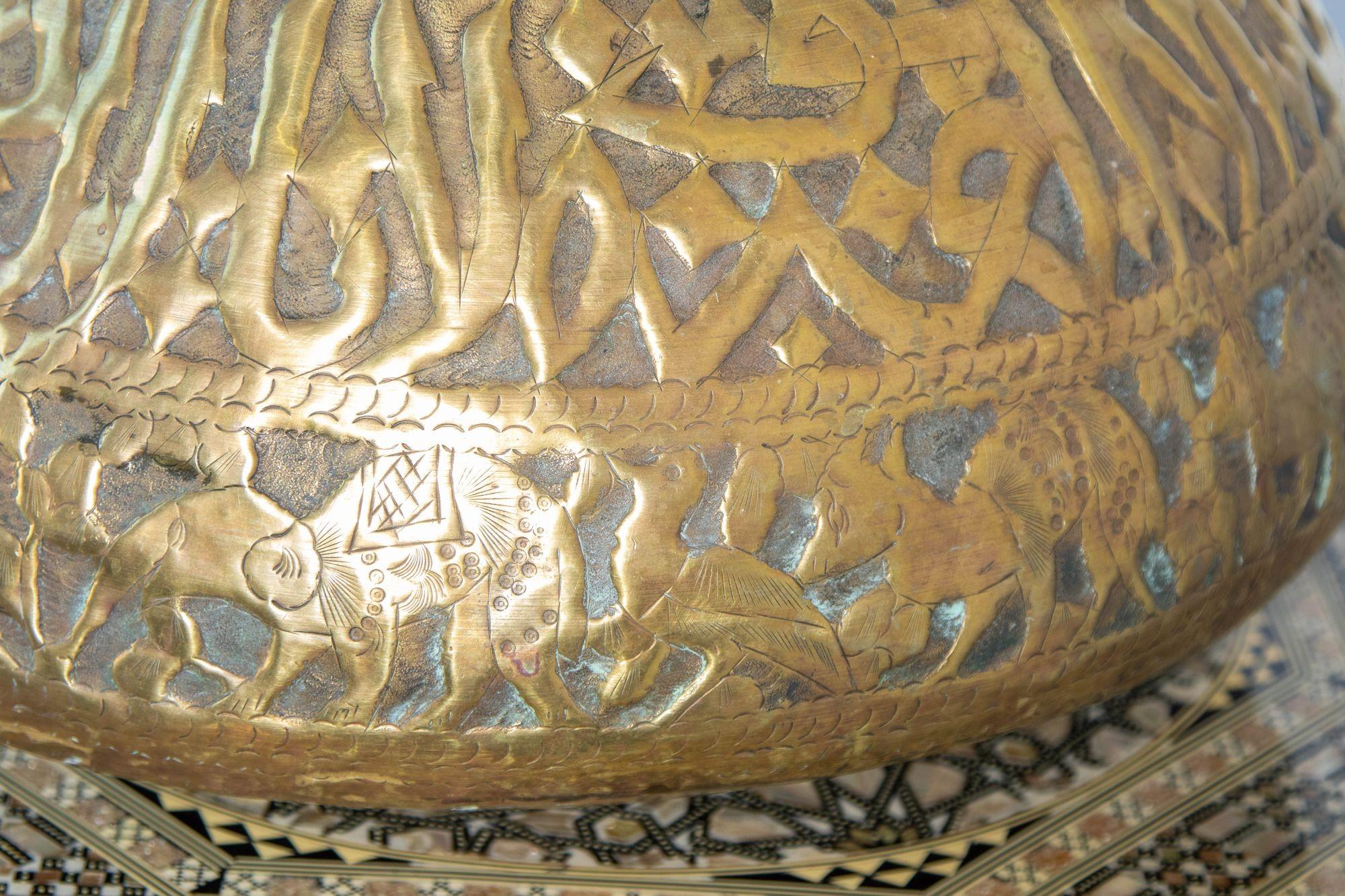 Middle Eastern Egyptian Mameluke Embossed Large Brass Bowl For Sale 3