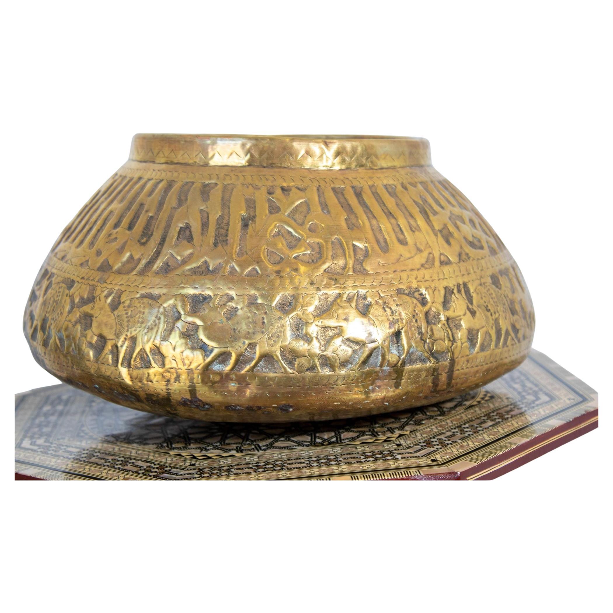 Middle Eastern Egyptian Mameluke Embossed Large Brass Bowl For Sale