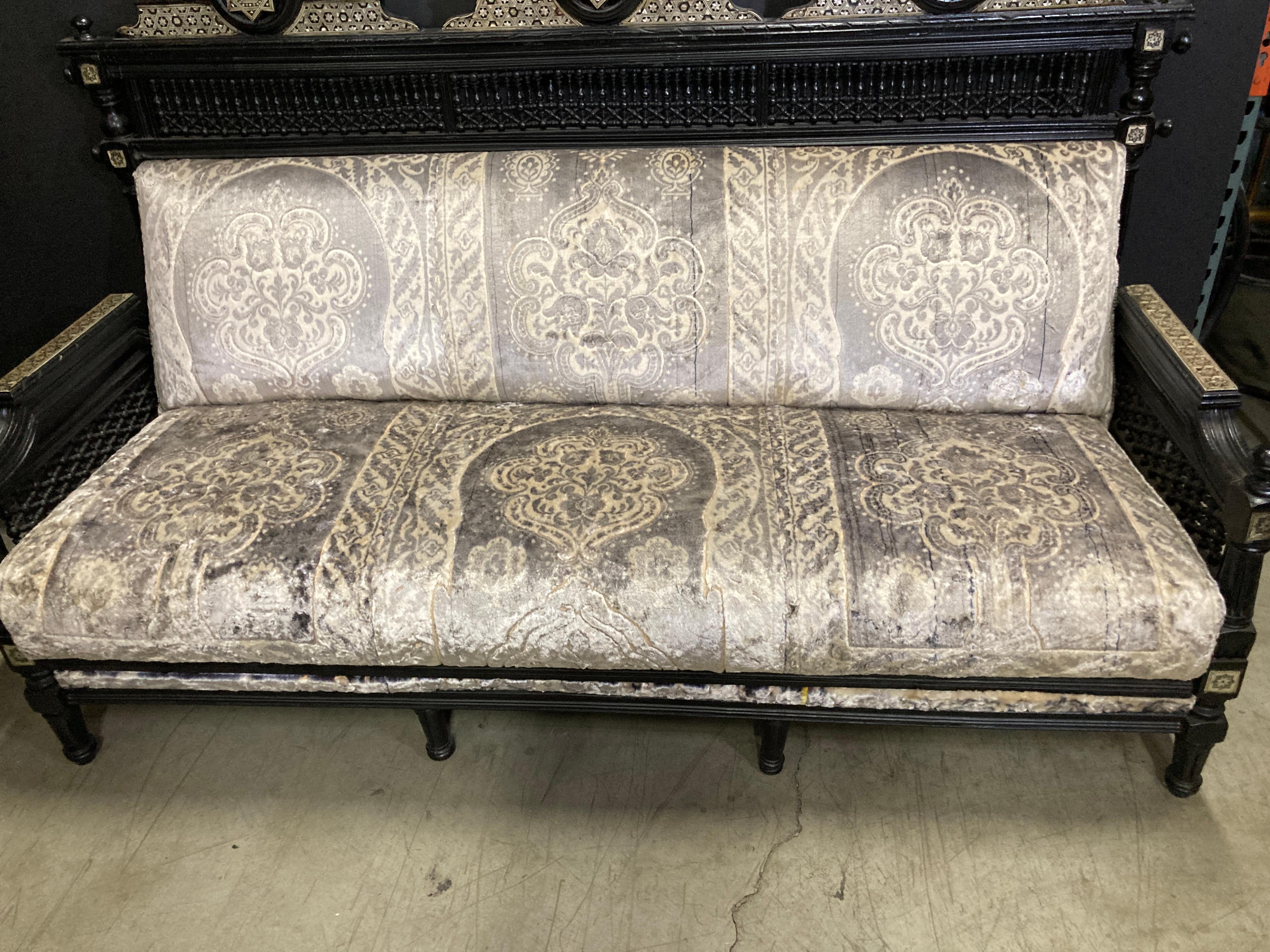 Middle Eastern Egyptian Moorish Settee For Sale 5