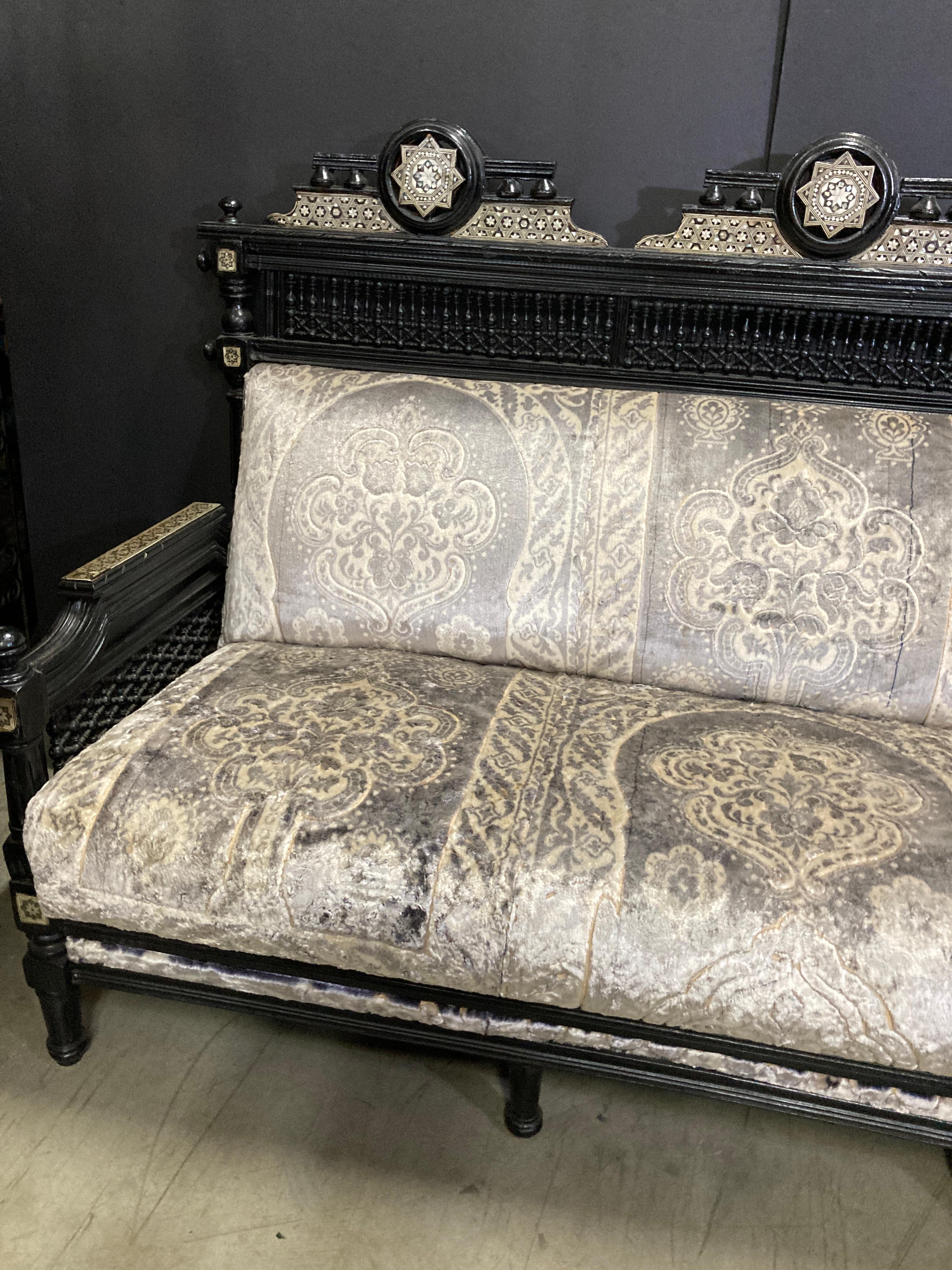 Sofá árabe egipcio de Oriente Medio en venta 8