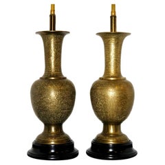 Antique Middle Eastern Etched Brass Table Lamps