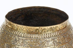 Large Islamic Hand-Etched Brass Pot with Arabic Calligraphy Writing