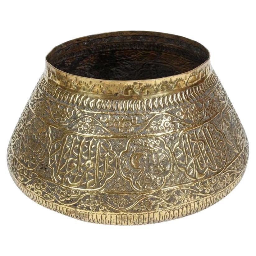 Middle Eastern Hand-Etched Brass Pot with Arabic Calligraphy Writing For Sale