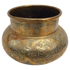 Middle Eastern Hand-Etched Islamic Brass Vase with Calligraphy Writing
