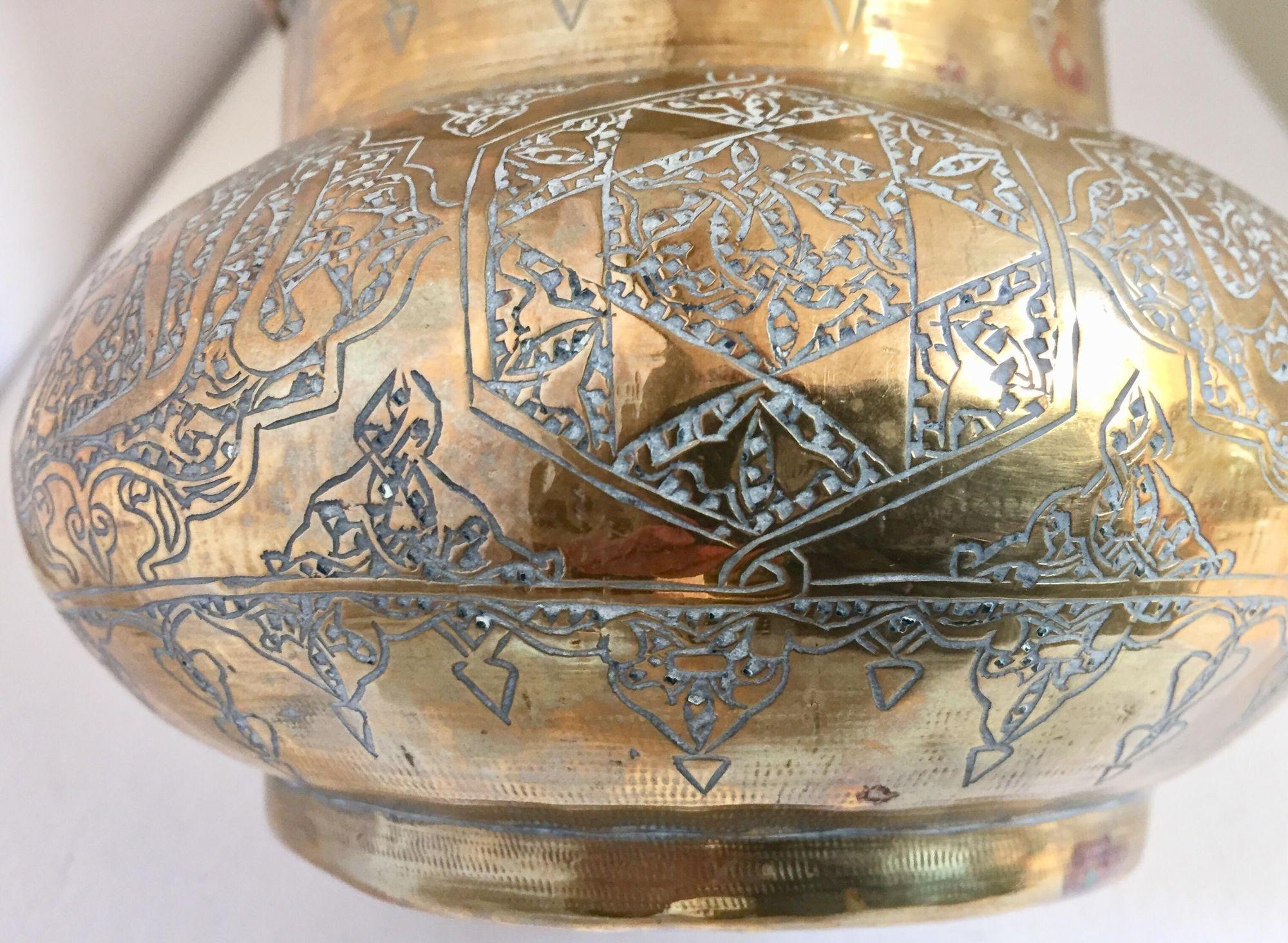 Moorish Middle Eastern Hand-Etched Islamic Brass Vase with Calligraphy Writing For Sale