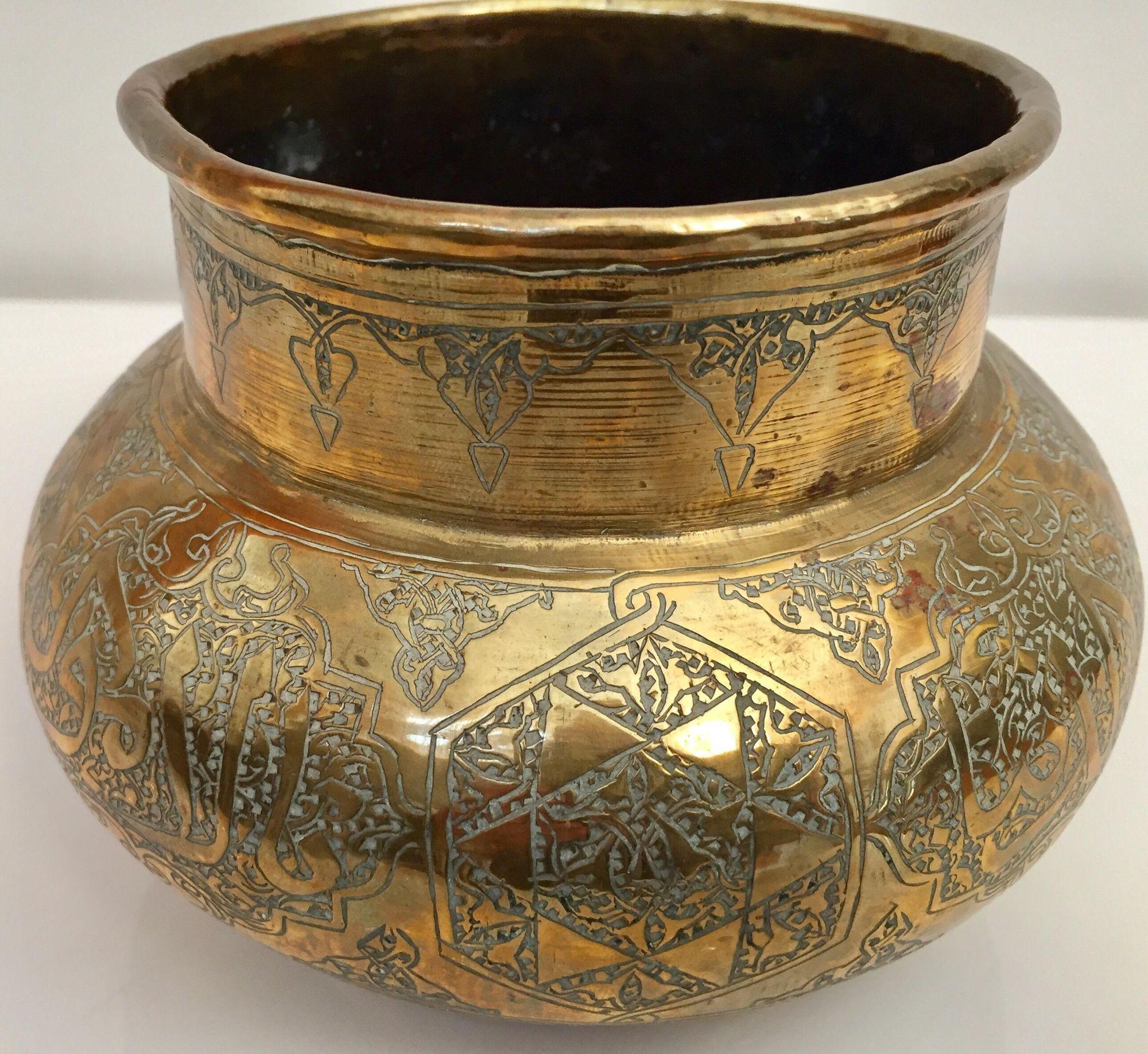 Middle Eastern Hand-Etched Islamic Brass Vase with Calligraphy Writing For Sale 3