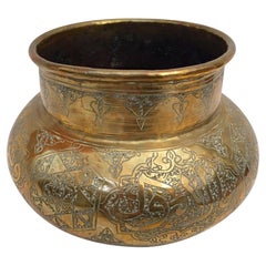 Middle Eastern Hand-Etched Islamic Brass Vase with Calligraphy Writing