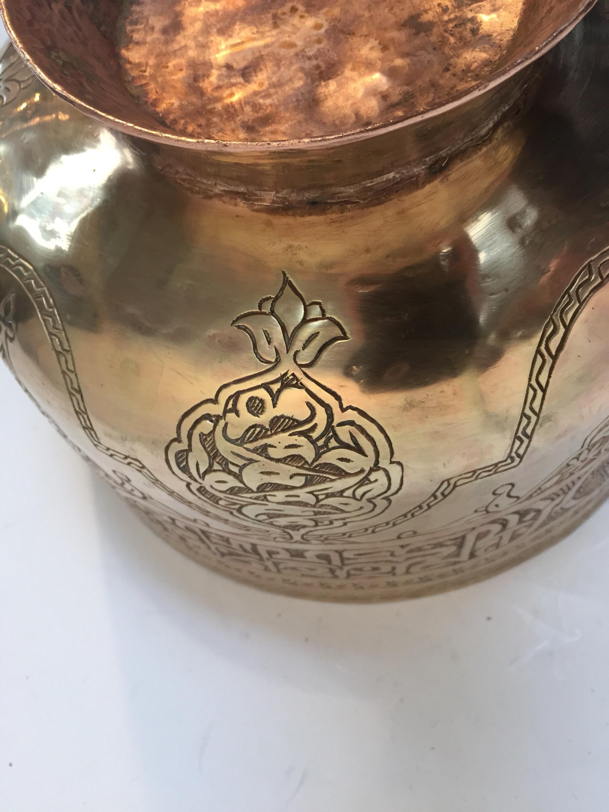 Middle Eastern Hand-Etched Islamic Footed Brass Bowl For Sale 2
