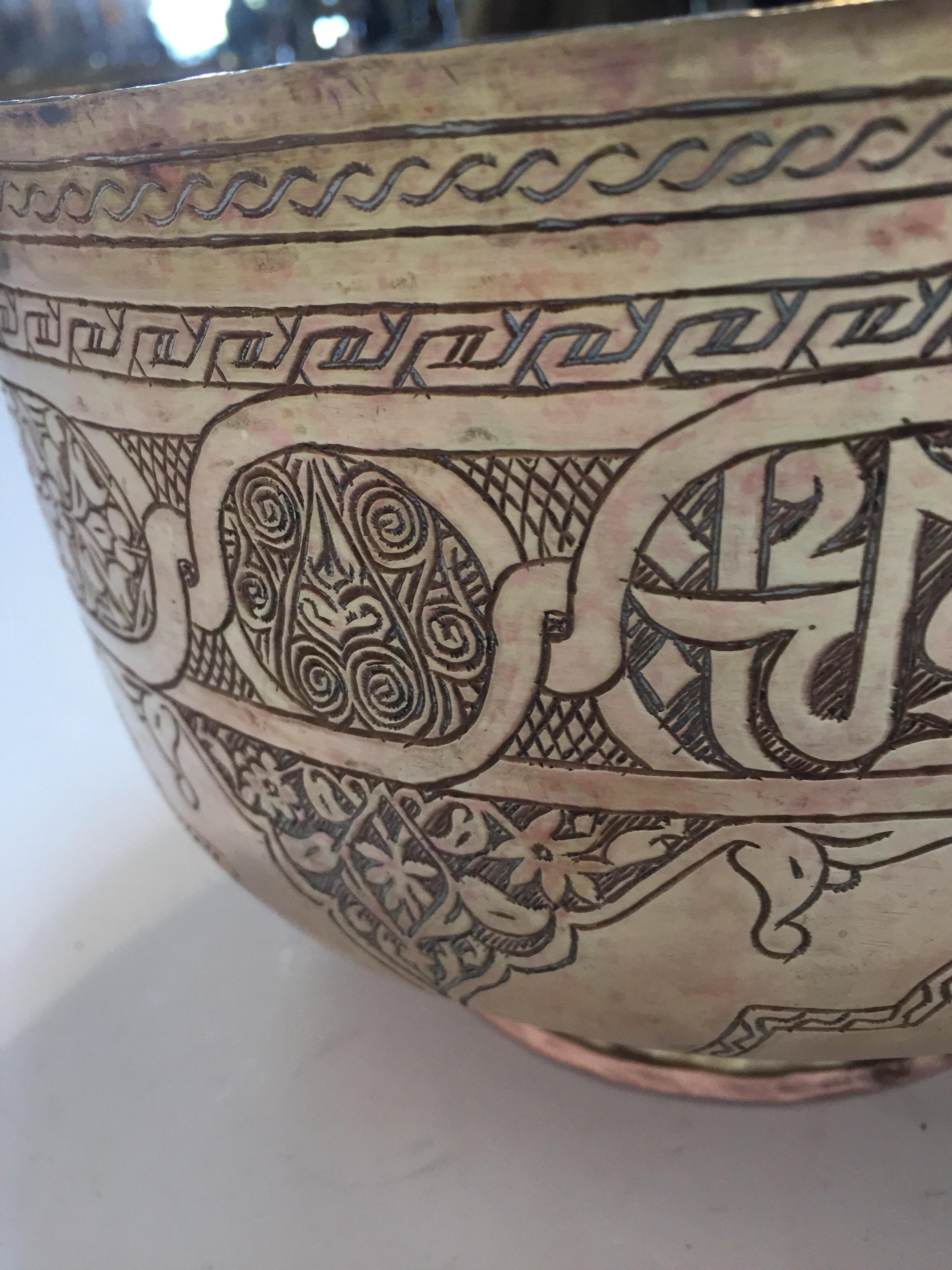 Middle Eastern Hand-Etched Islamic Footed Brass Bowl For Sale 7