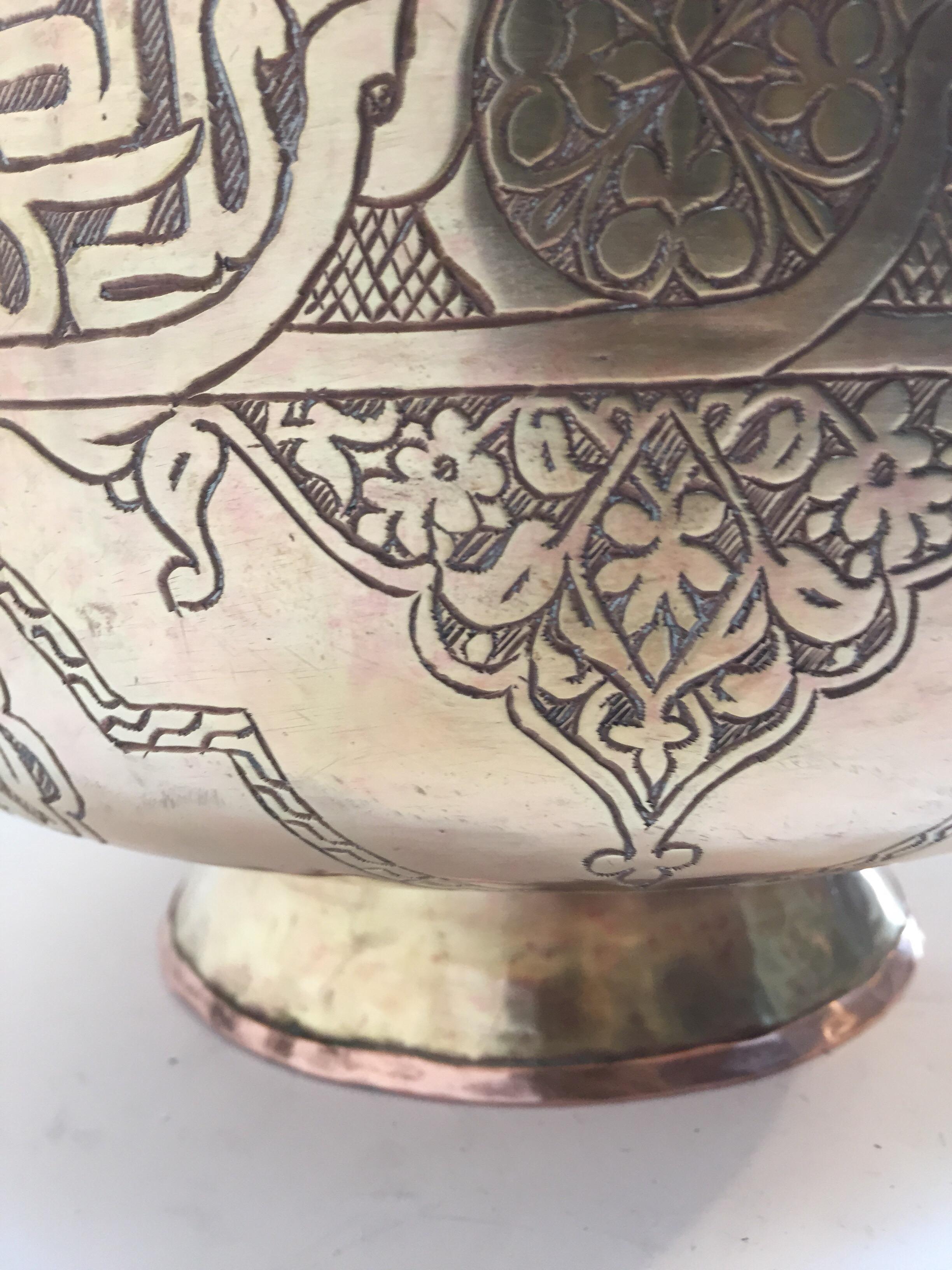 Middle Eastern Hand-Etched Islamic Footed Brass Bowl For Sale 8