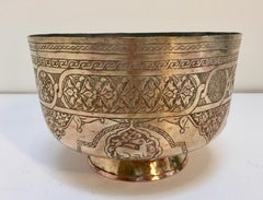 Antique Islamic Hand-Etched Arabian Footed Brass Bowl