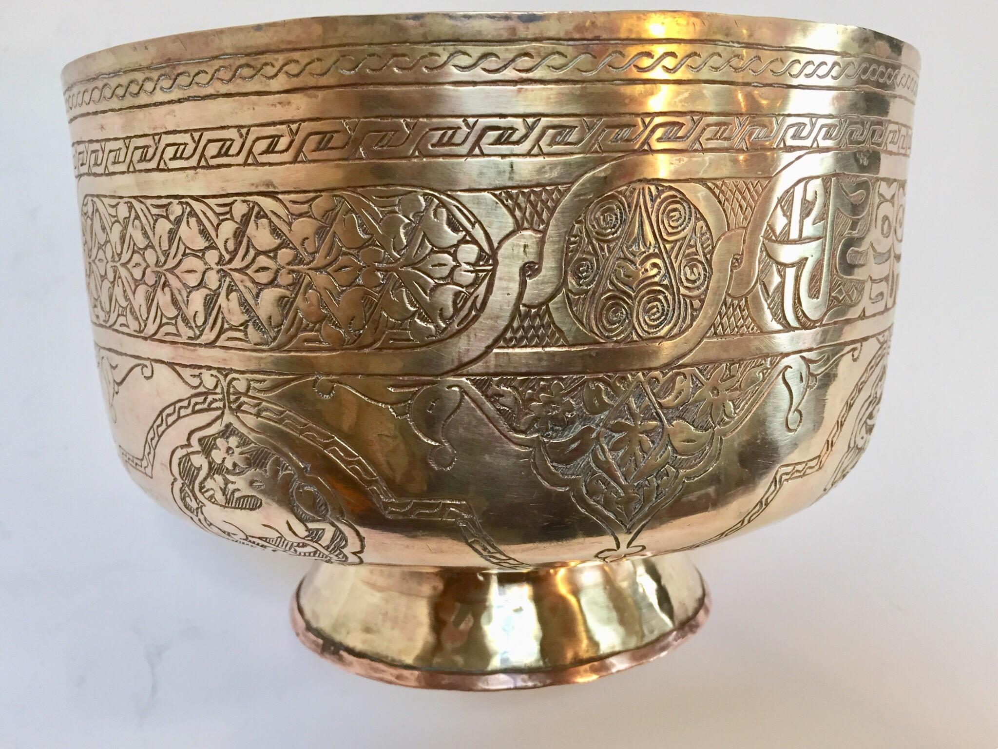 Egyptian Middle Eastern Hand-Etched Islamic Footed Brass Bowl For Sale