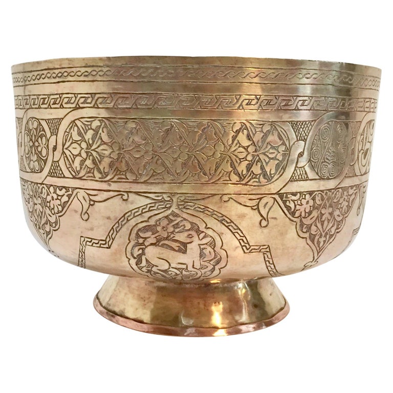 Middle Eastern HandEtched Islamic Footed Brass Bowl For Sale at