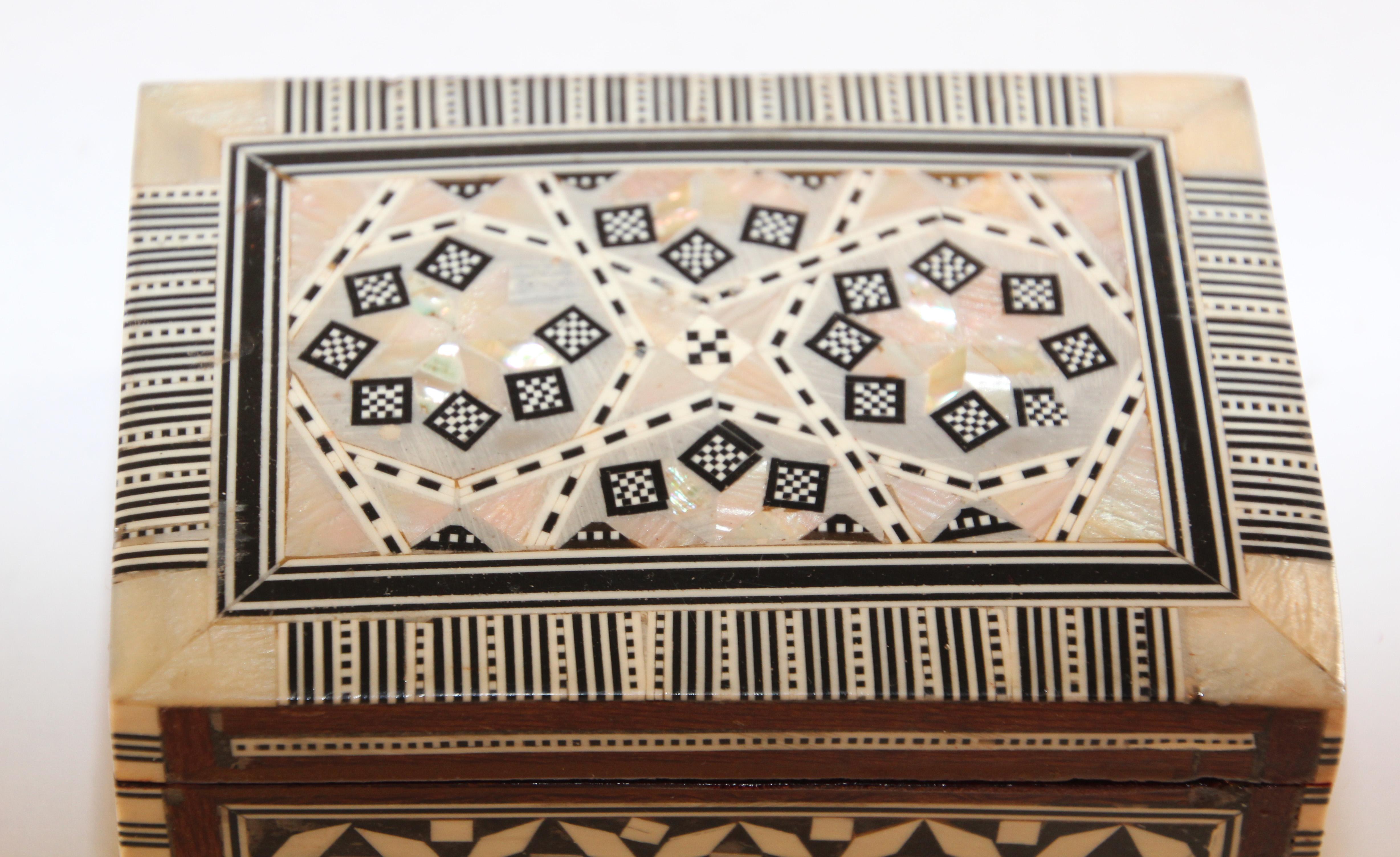 20th Century Middle Eastern Handcrafted Box Inlaid Marquetry