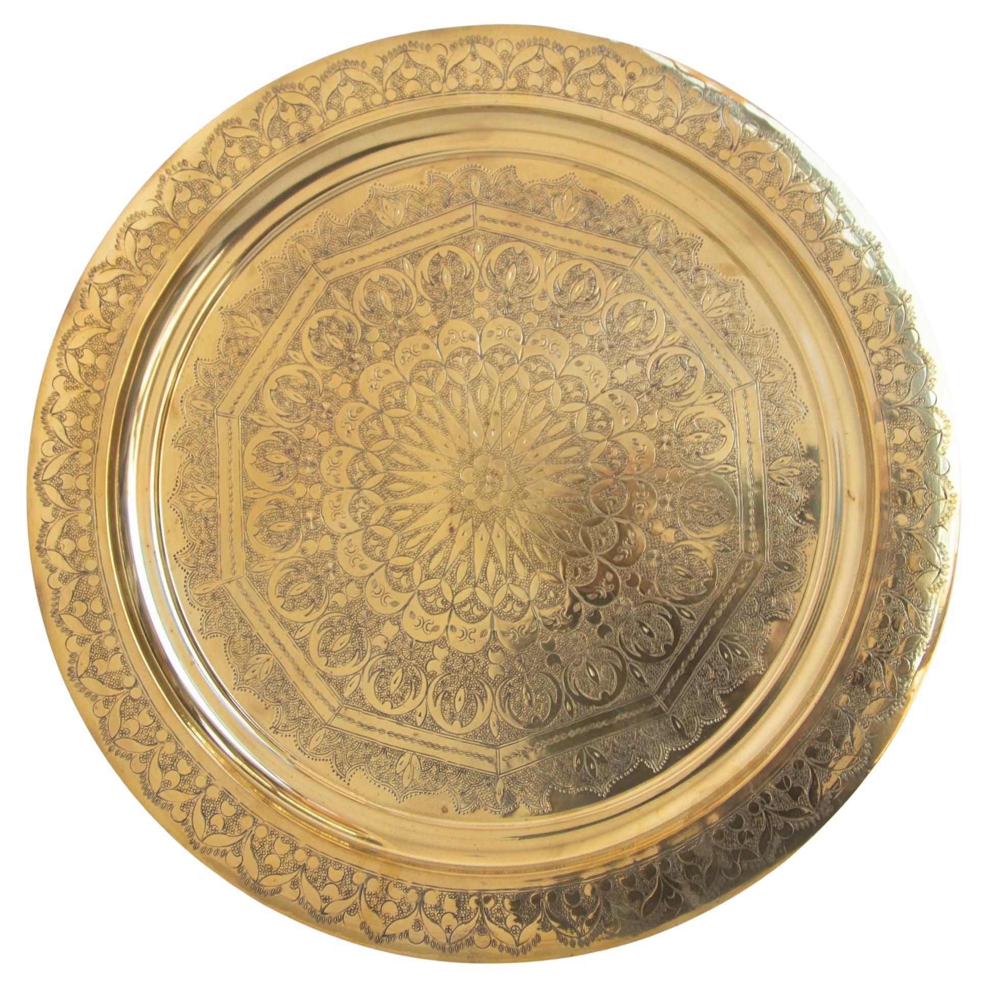 Moorish Middle Eastern Islamic Round Brass Tray Platter 26.5 in. Diameter