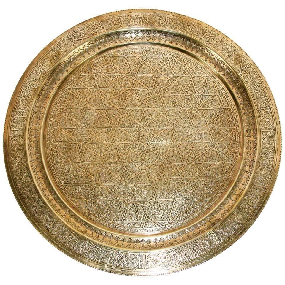 Middle Eastern Islamic Vintage Round Brass Hanging Tray For Sale 4