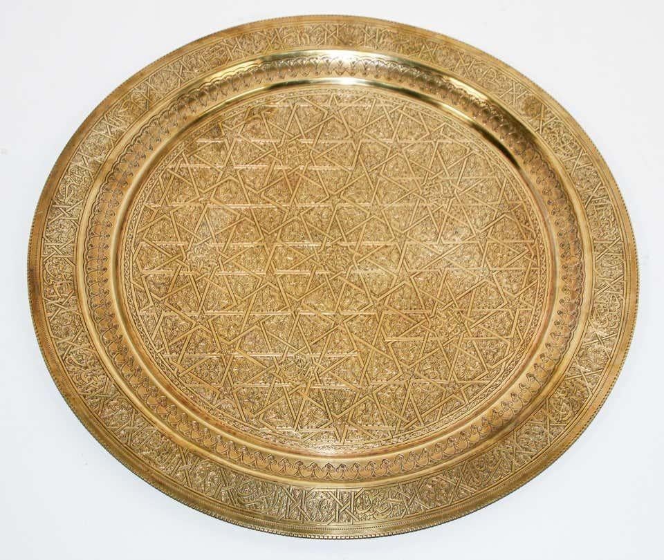 Moorish Middle Eastern Islamic Vintage Round Brass Hanging Tray For Sale