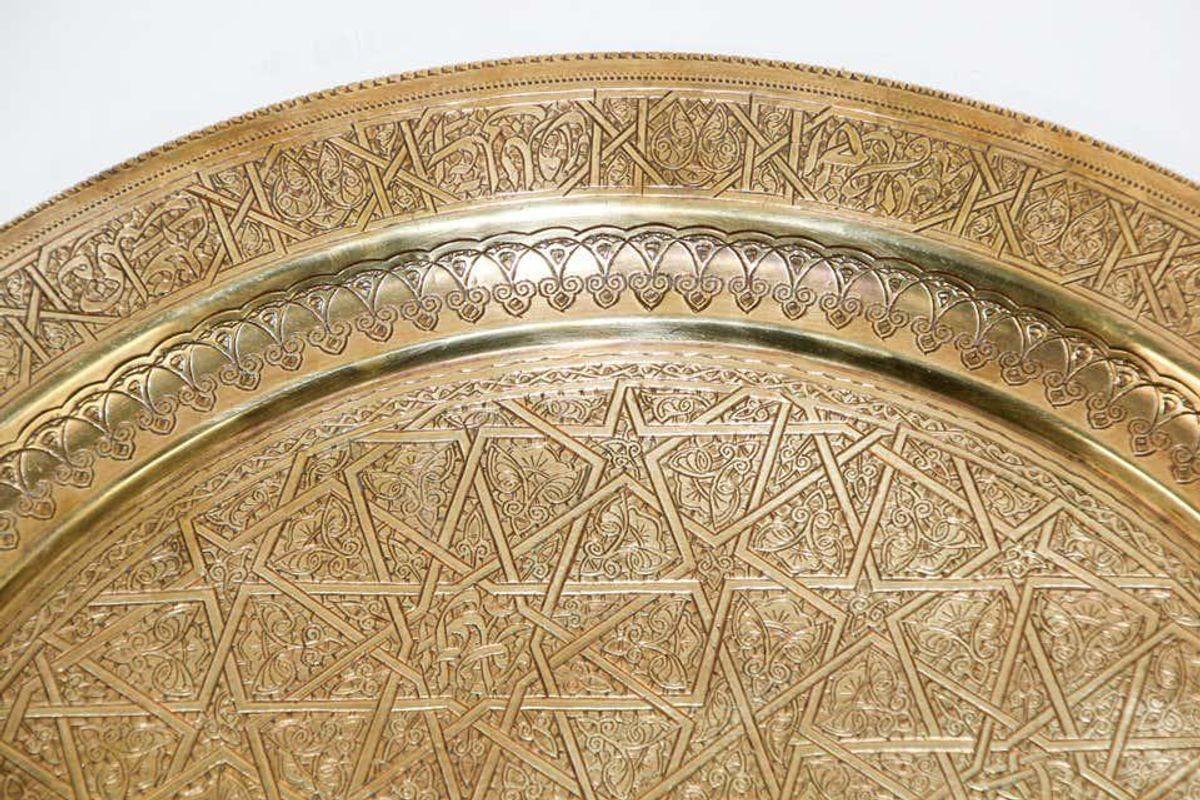 Hammered Middle Eastern Islamic Vintage Round Brass Hanging Tray For Sale