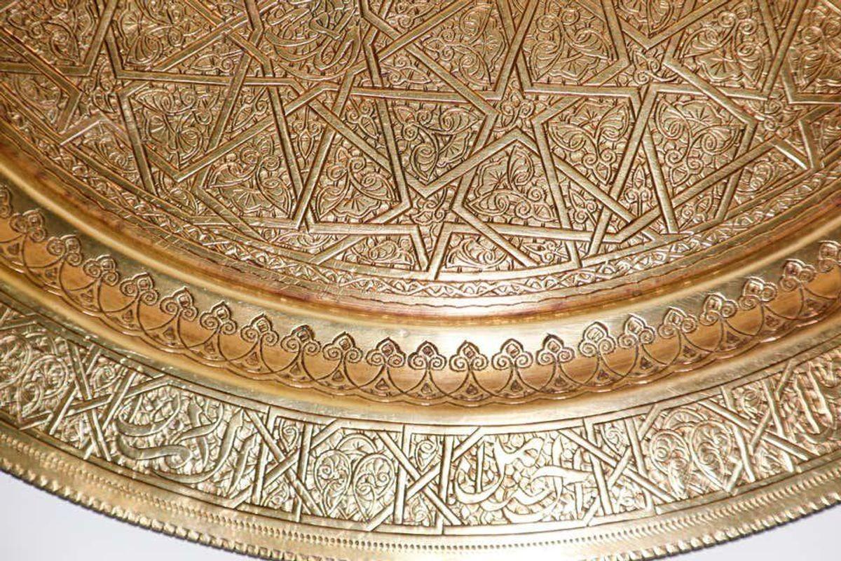 20th Century Middle Eastern Islamic Vintage Round Brass Hanging Tray For Sale