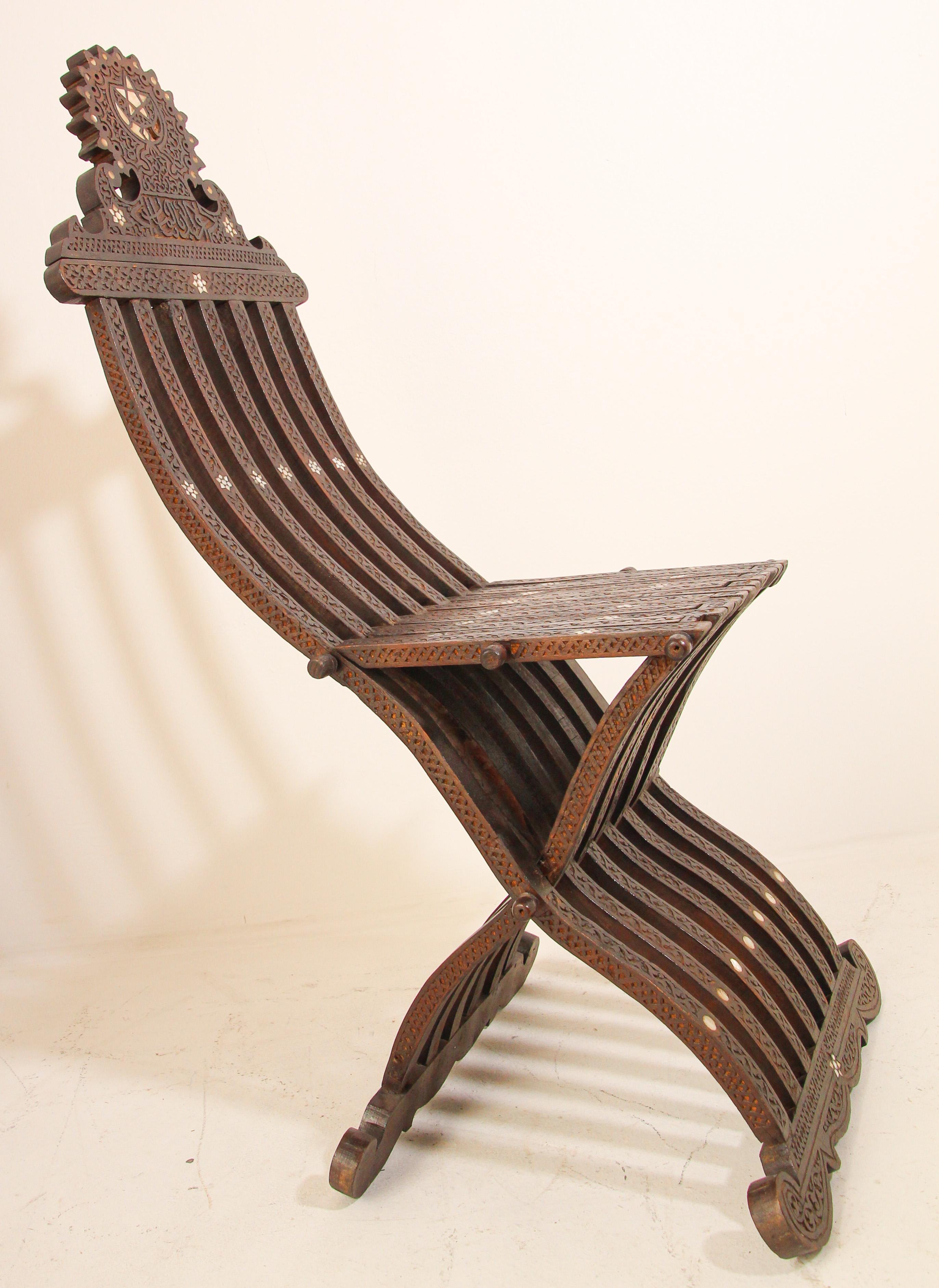 Silla plegable morisca de Oriente Medio del siglo XIX en venta 4