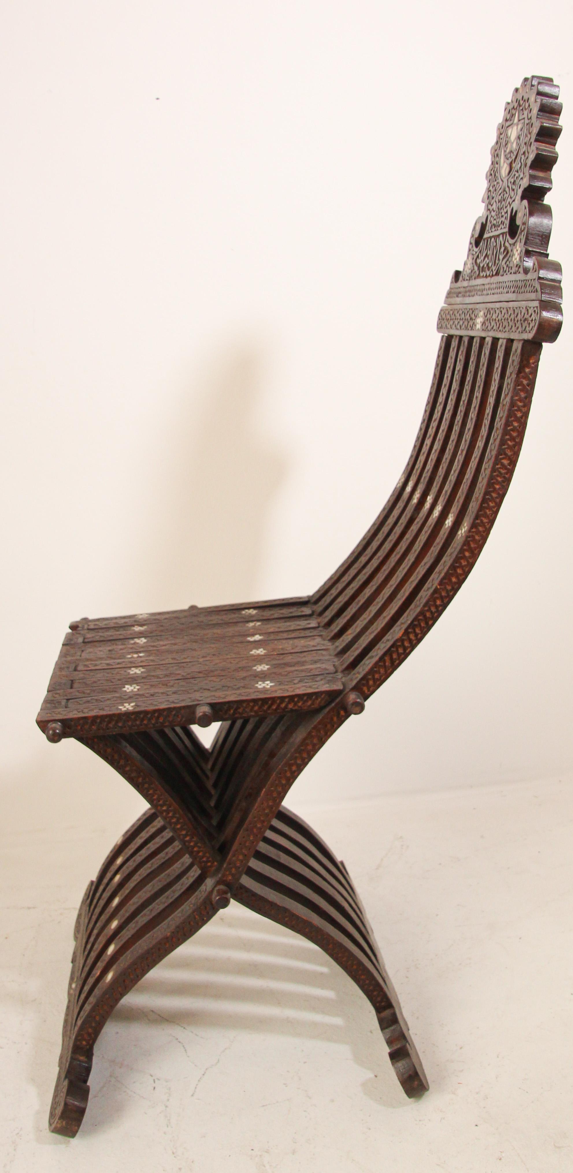 Chaise pliante mauresque du Moyen-Orient du XIXe siècle en vente 8