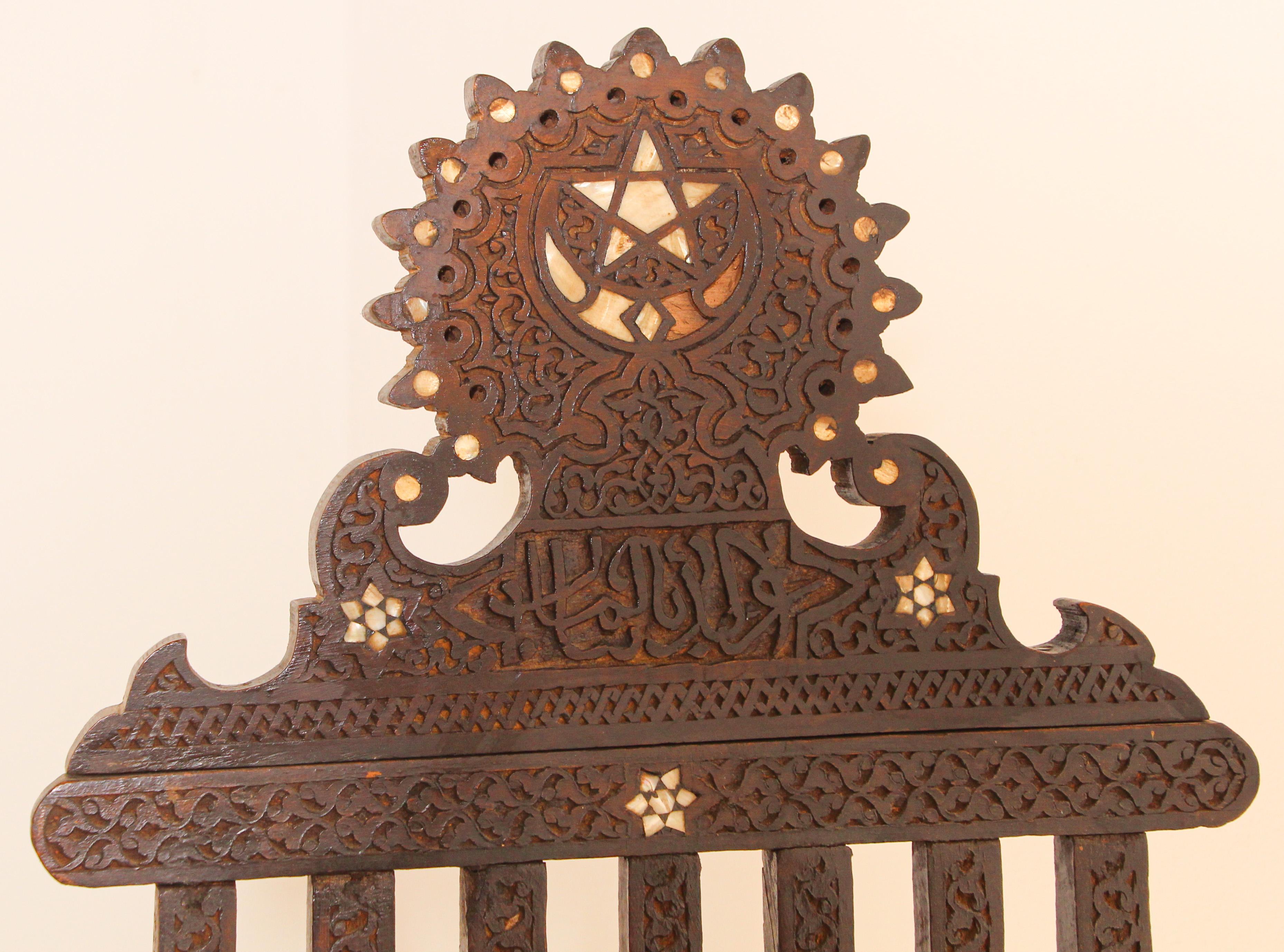 Egyptian Middle Eastern Moorish 19th Century Folding Chair For Sale