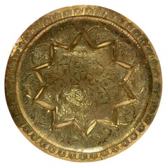 Middle Eastern Moorish Antique Round Brass Tray 20 inches