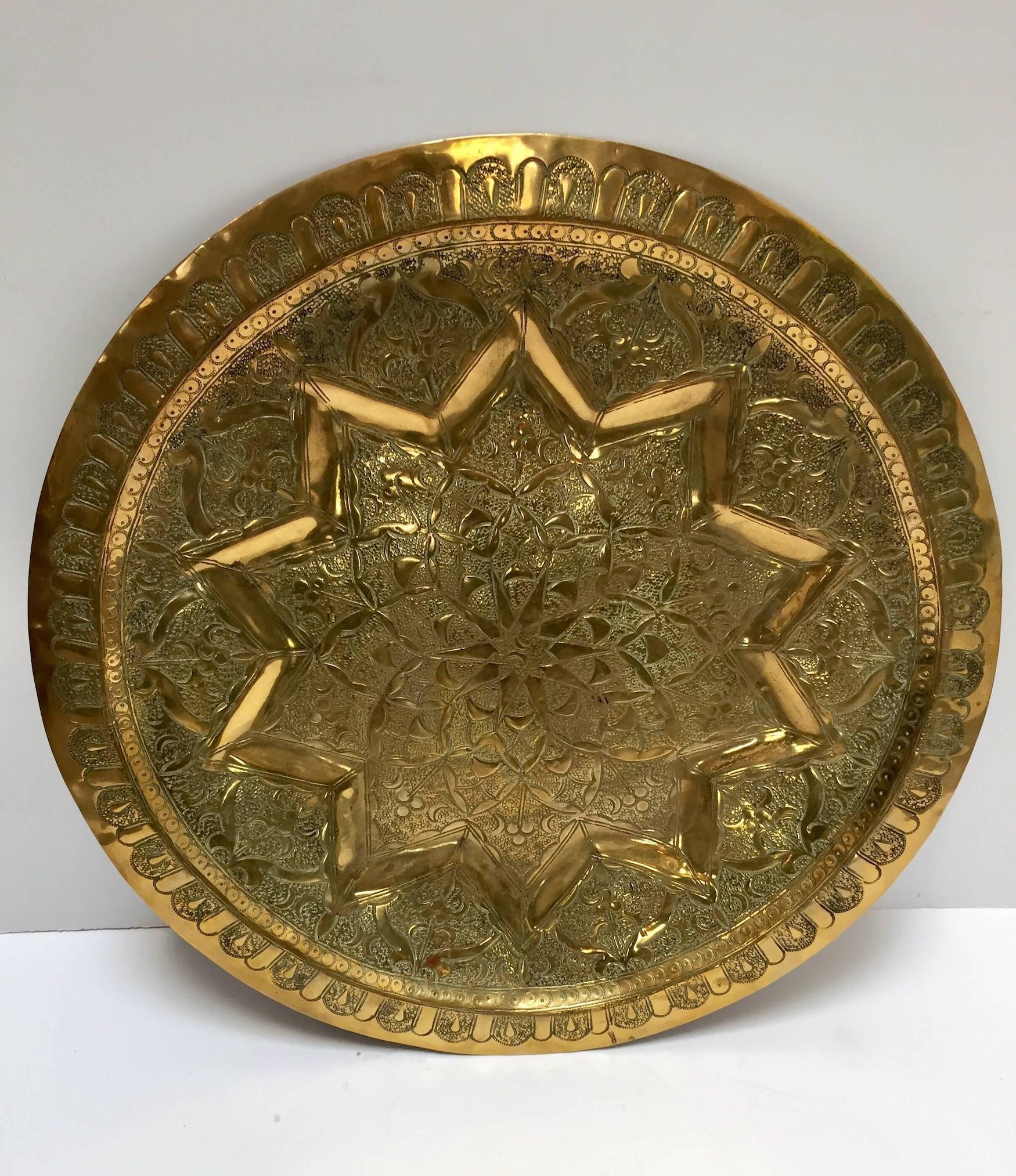 Asian Middle Eastern Moorish Antique Round Brass Tray