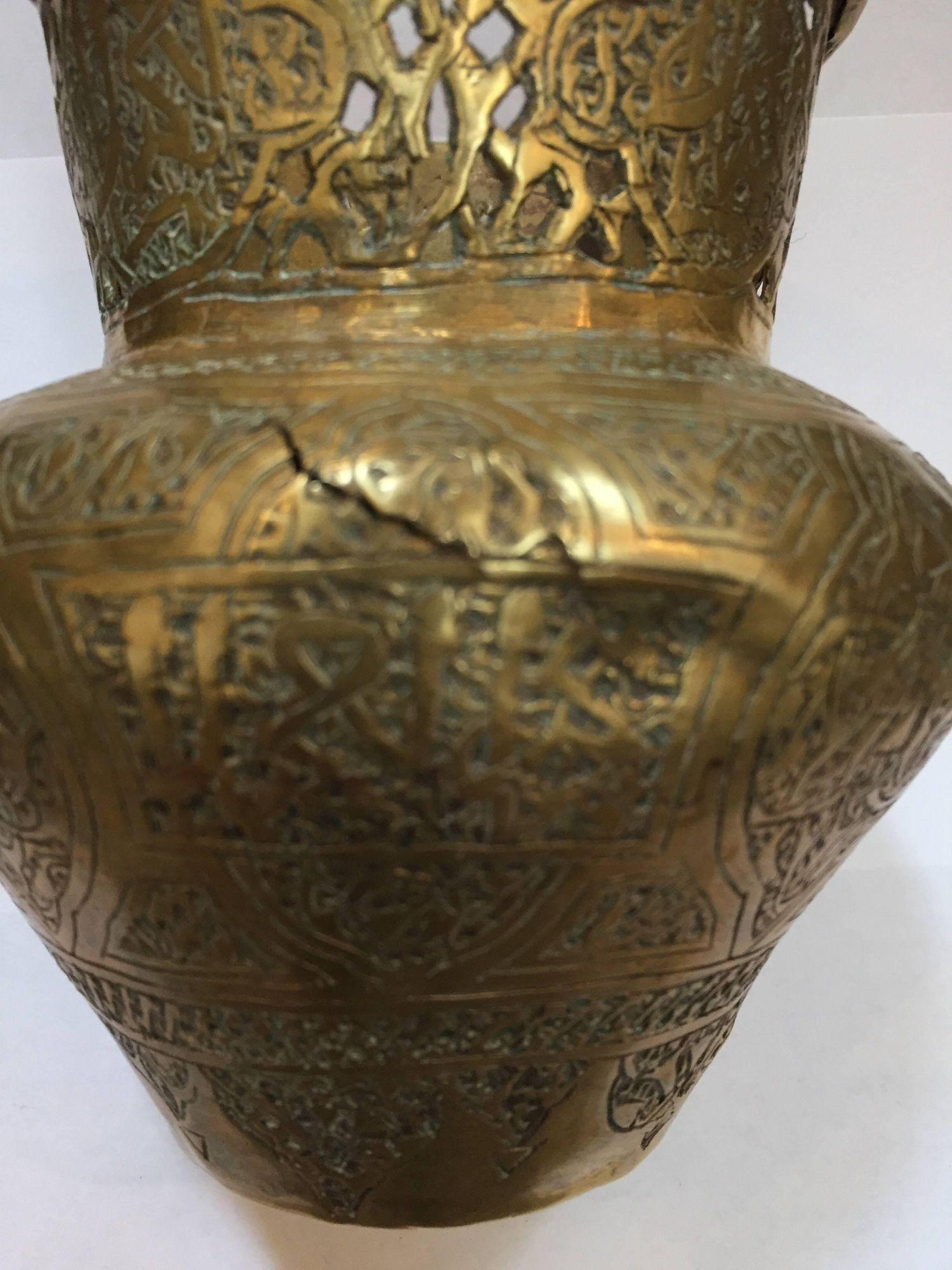 19th Century Middle Eastern Moorish Brass Bowl Engraved with Arabic Calligraphy For Sale