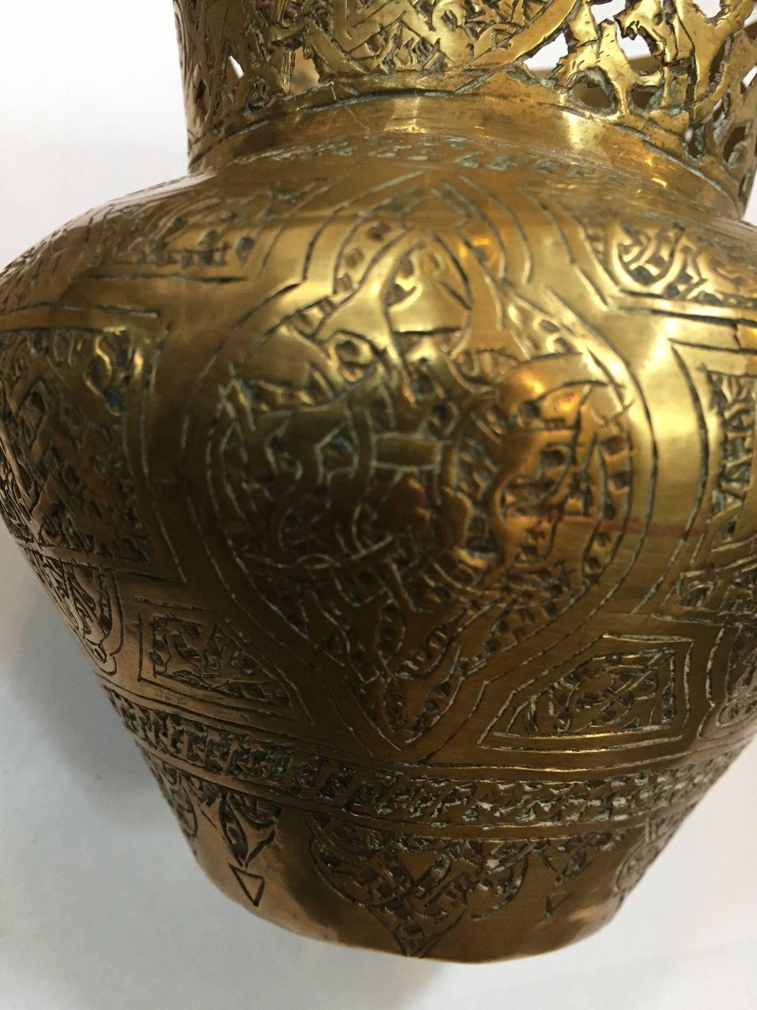 Middle Eastern Moorish Brass Bowl Engraved with Arabic Calligraphy For Sale 2