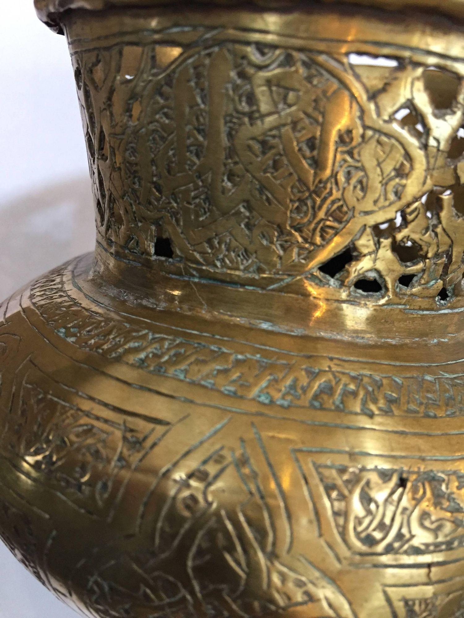 Middle Eastern Moorish Brass Bowl Engraved with Arabic Calligraphy For Sale 3