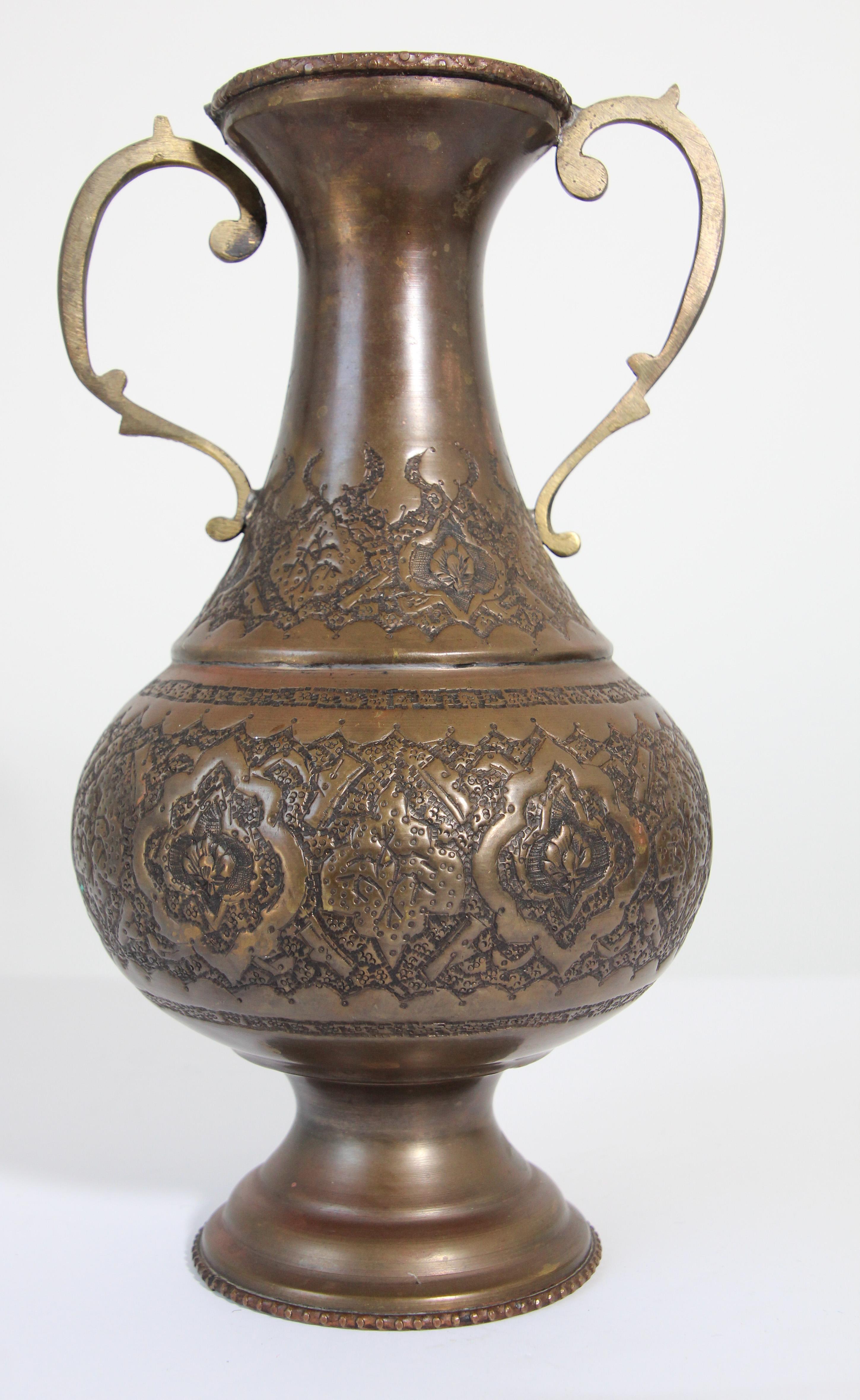 Middle Eastern Moorish Copper Footed Vase For Sale 6
