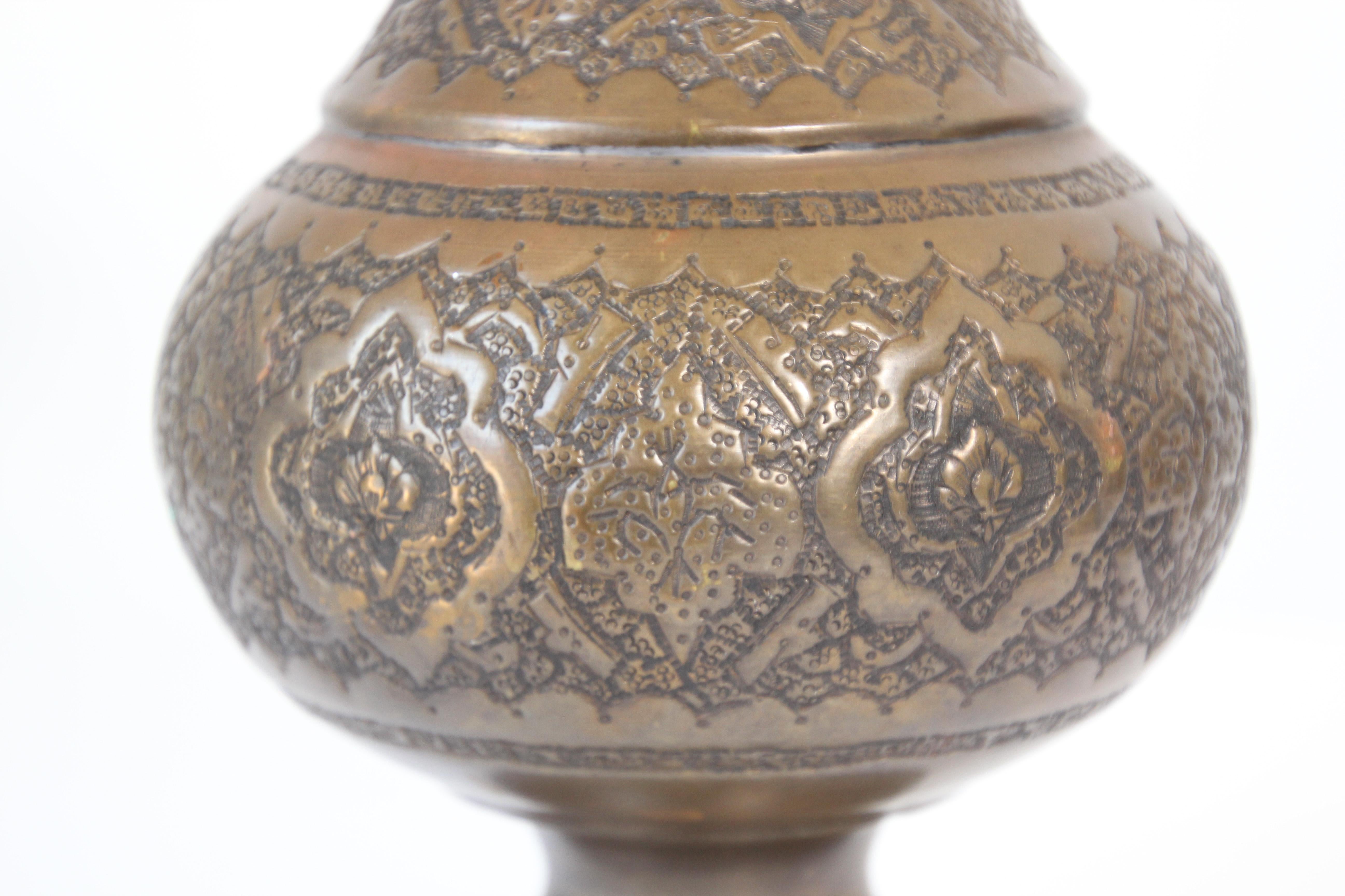 Middle Eastern Moorish Copper Footed Vase For Sale 7