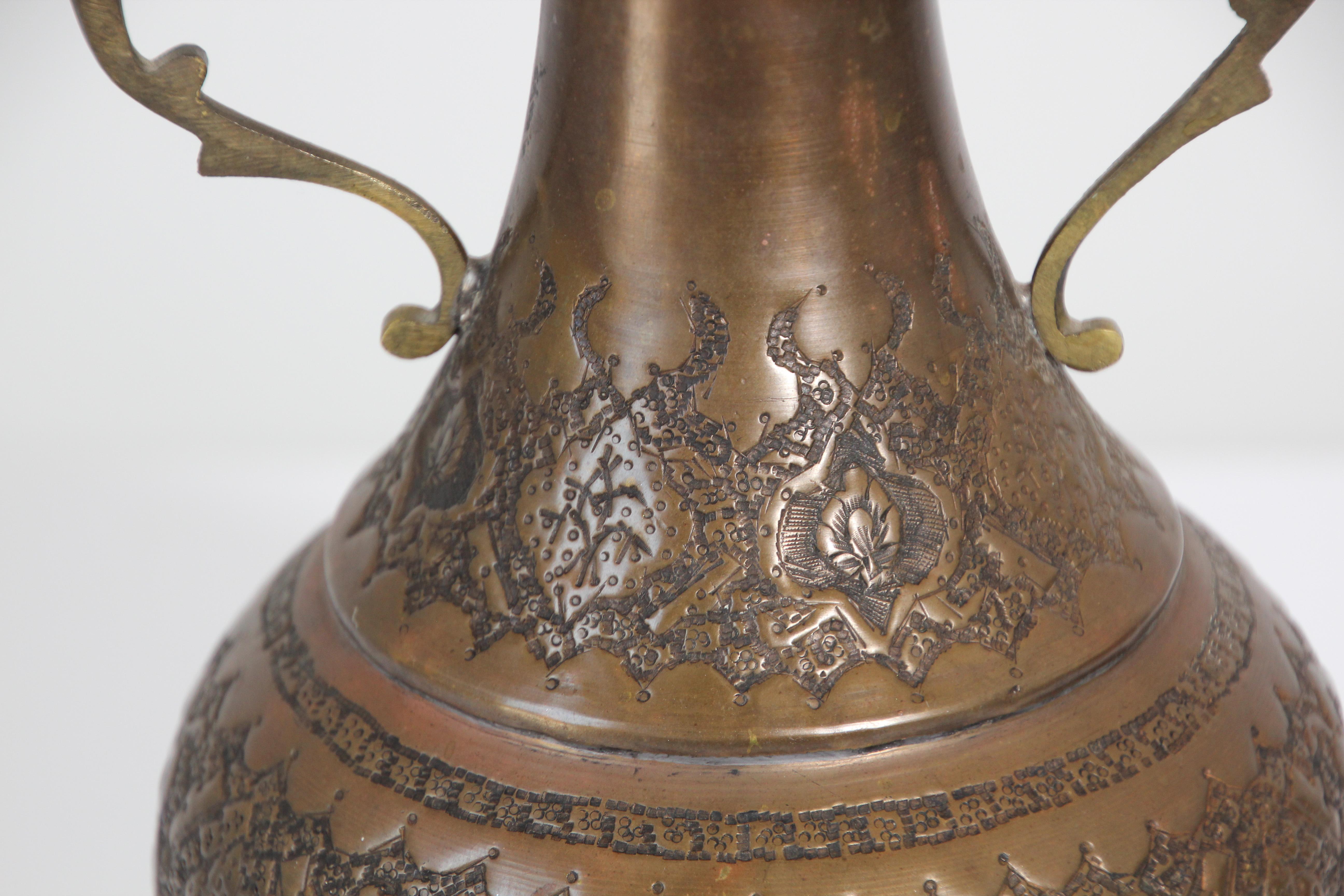 Middle Eastern Moorish Copper Footed Vase For Sale 8